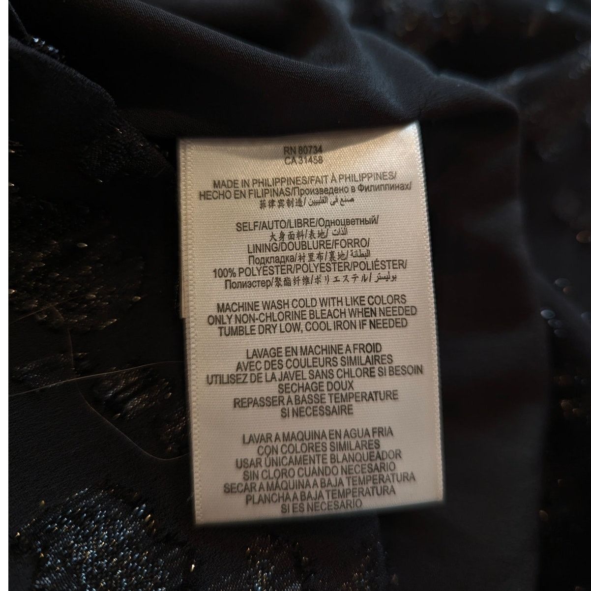 Other BCBGeneration Black Lurex Ruffle One Shoulder Dress Size 2 Size XS / US 0-2 / IT 36-38 - 6 Thumbnail
