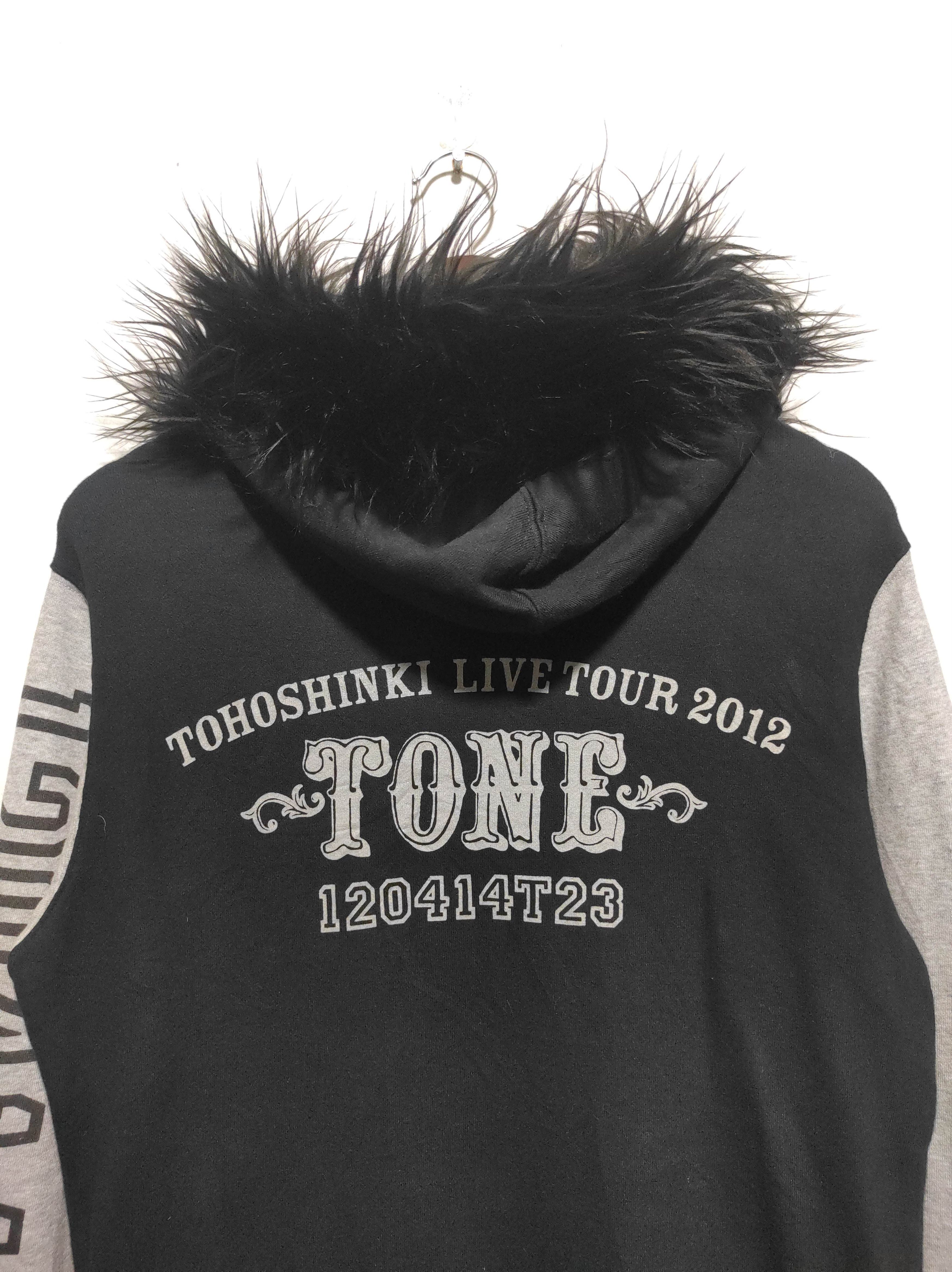 Band Tees Tohoshinki Live Tour 2012 Tone Fur Hoodie Size US L / EU 52-54 / 3 - 13 Thumbnail