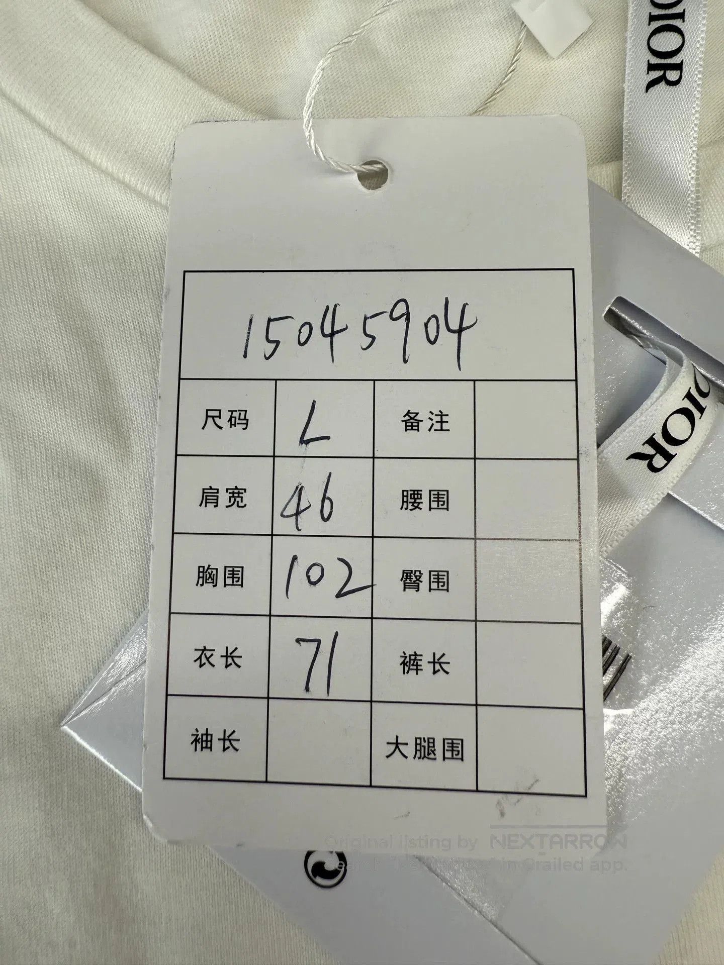 Dior dior pure white short sleeve t. Size US L / EU 52-54 / 3 - 6 Thumbnail