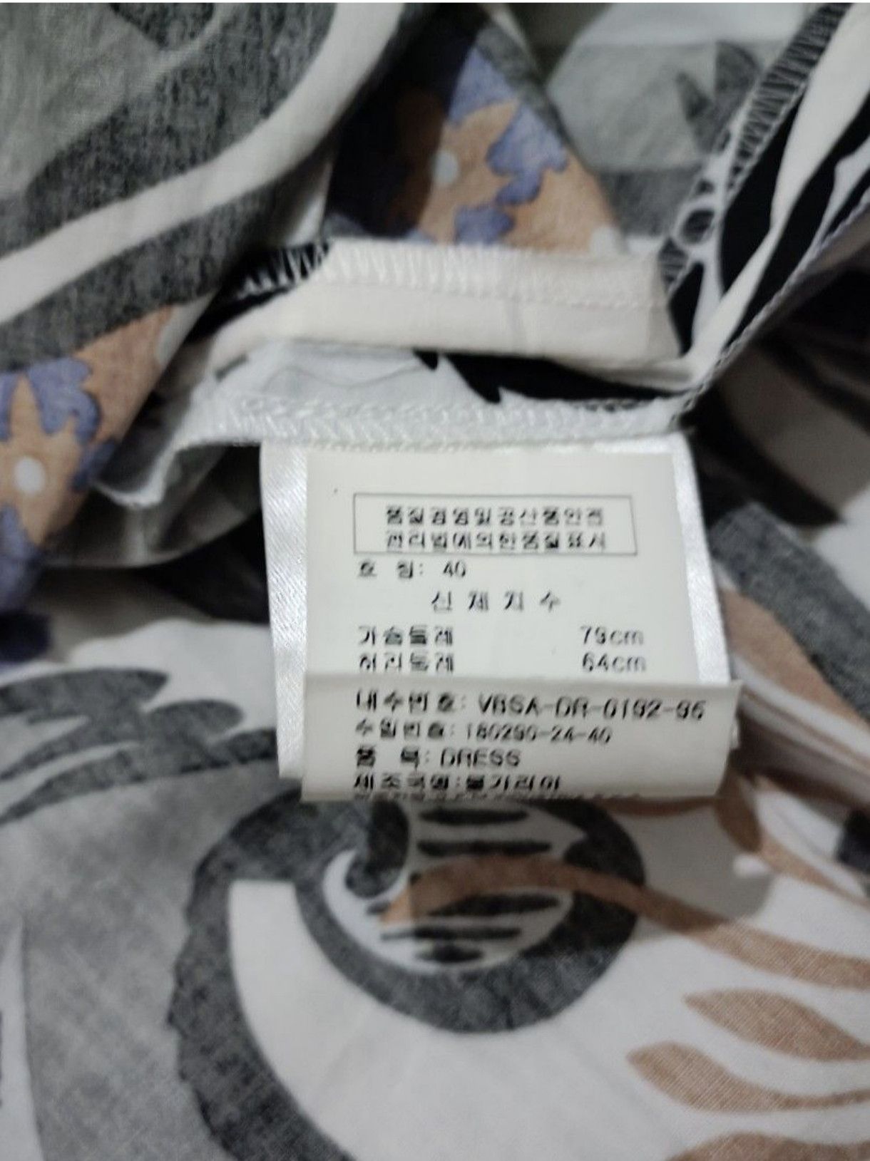 Vivienne Westwood Dress Vivienne Westwood Size S / US 4 / IT 40 - 3 Thumbnail