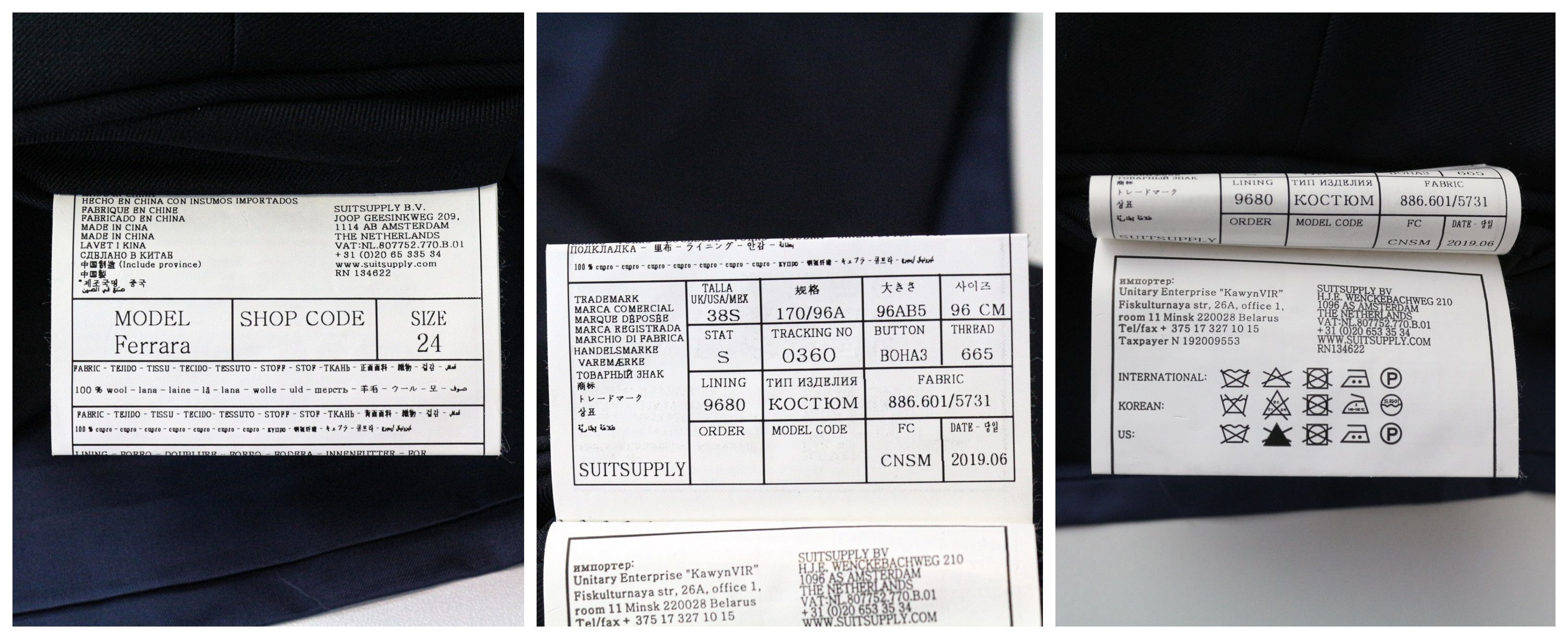 Suitsupply LA SPALLA UK40R Blue Slim Wool S110s 3 Piece Suit 75884 Size 40R - 7 Thumbnail