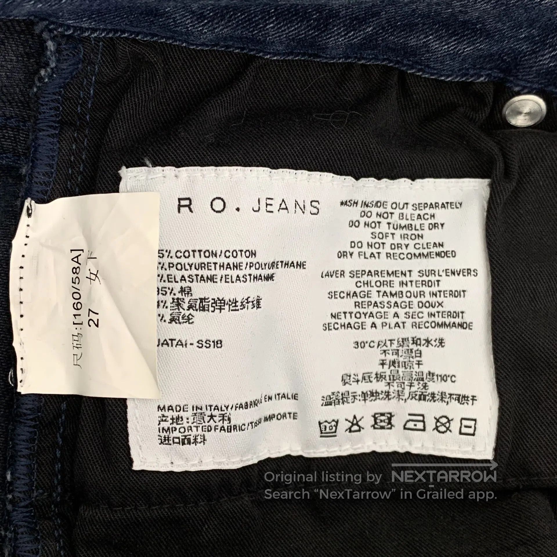 Iro IRO Dark blue denim casual long pants with fringes| Size US 27 - 8 Thumbnail