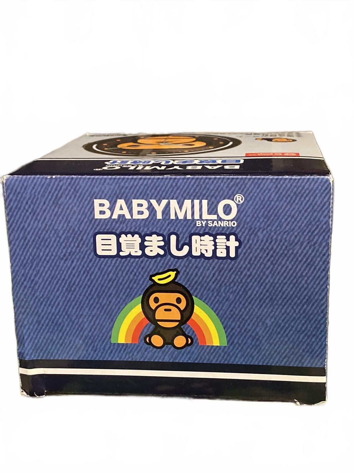 Other Baby Milo by Sanrio Face Analog Clock - Bape - A Bathing Ape Size ONE SIZE - 9 Thumbnail