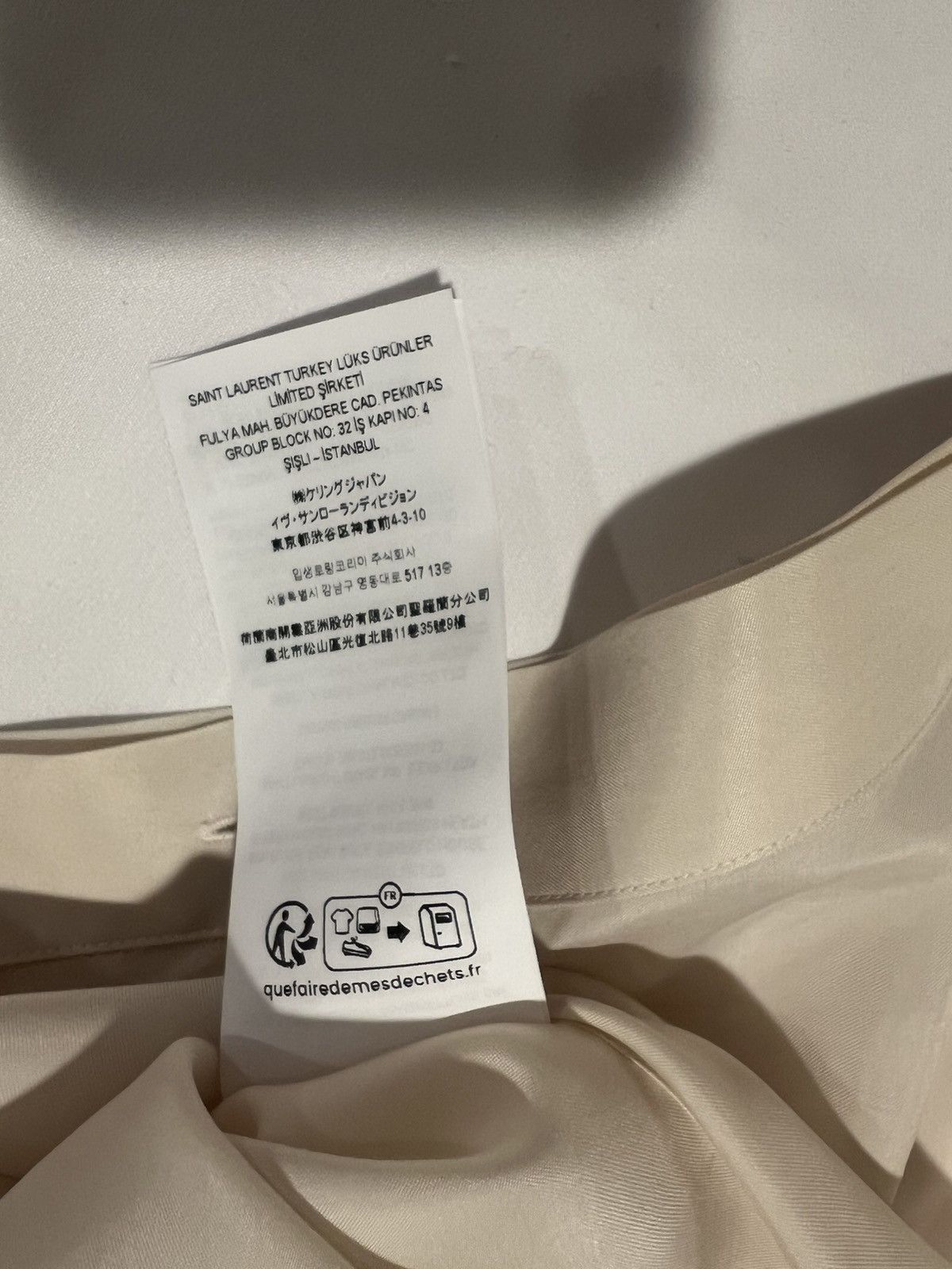 Saint Laurent Paris Saint Laurent twill shirt. 42/16.5. $990 Size US XL / EU 56 / 4 - 9 Thumbnail