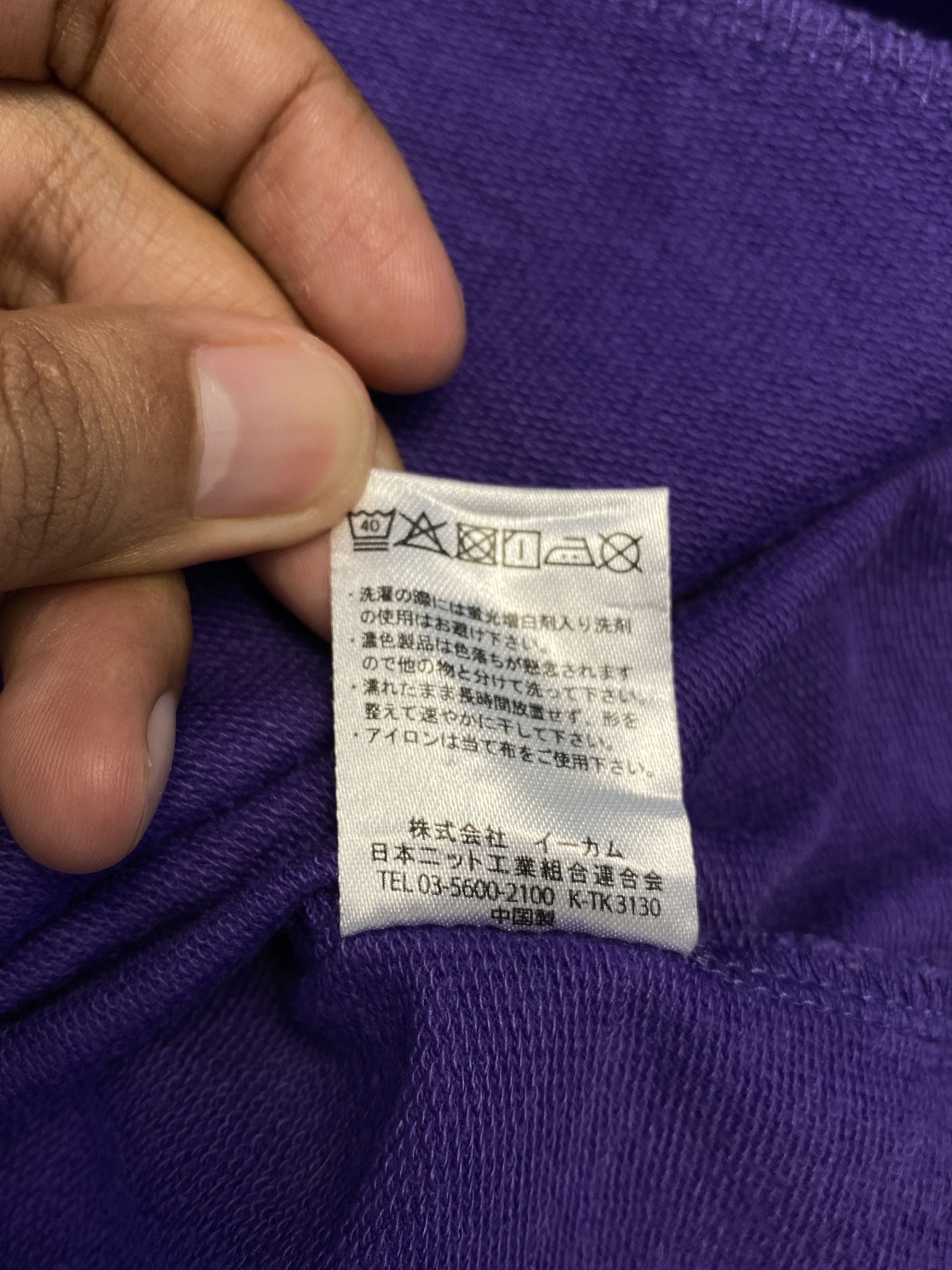 Playboy Vintage Playboy Shorts Sleeve Hoodies PS0397 Size US M / EU 48-50 / 2 - 9 Thumbnail