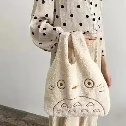 Anime x Bag Plush Tote Bag in Beige, Men's