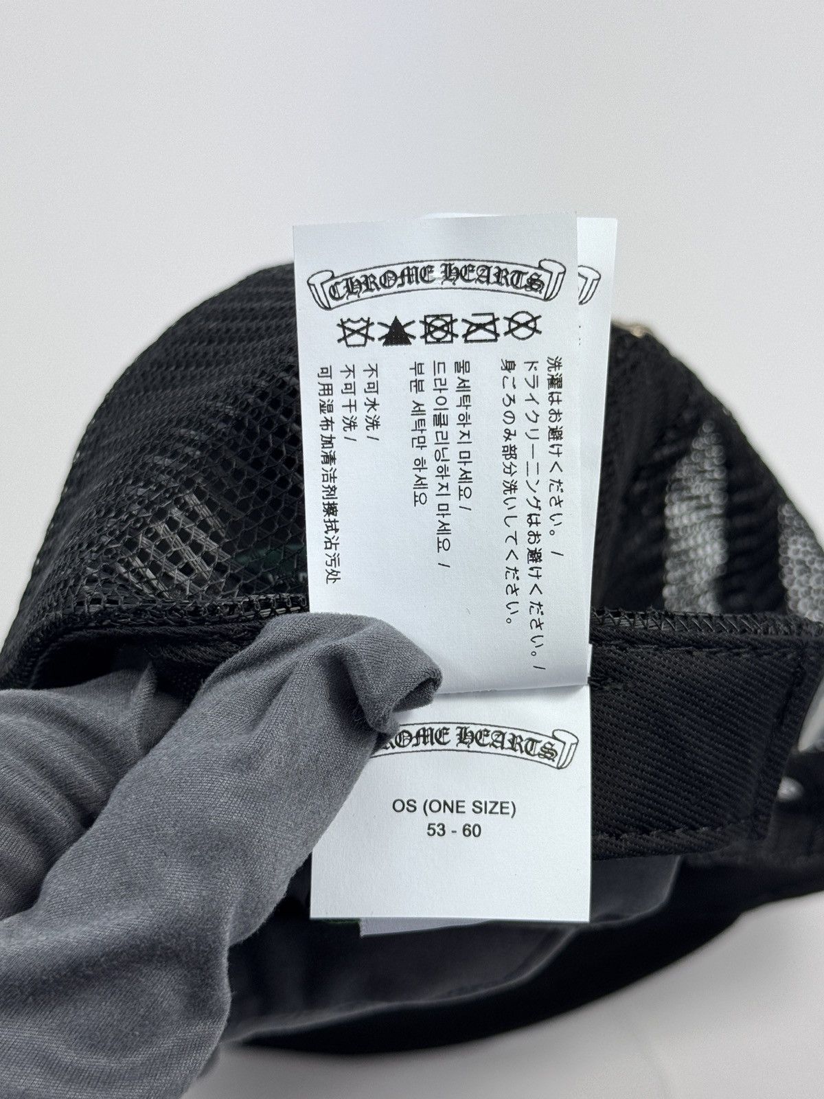 Chrome Hearts ANTI PRINT SILVER LOGO DETAILED CAP Size ONE SIZE - 11 Thumbnail