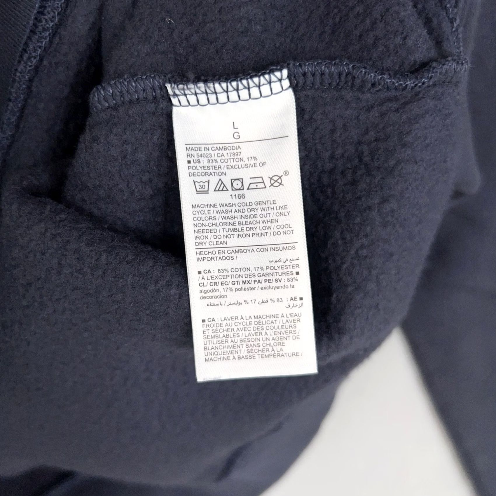 Old Navy Old Navy Sweatshirt Mens Large Blue Track Field Crew Pullover Athletic Varsity Size US L / EU 52-54 / 3 - 5 Thumbnail