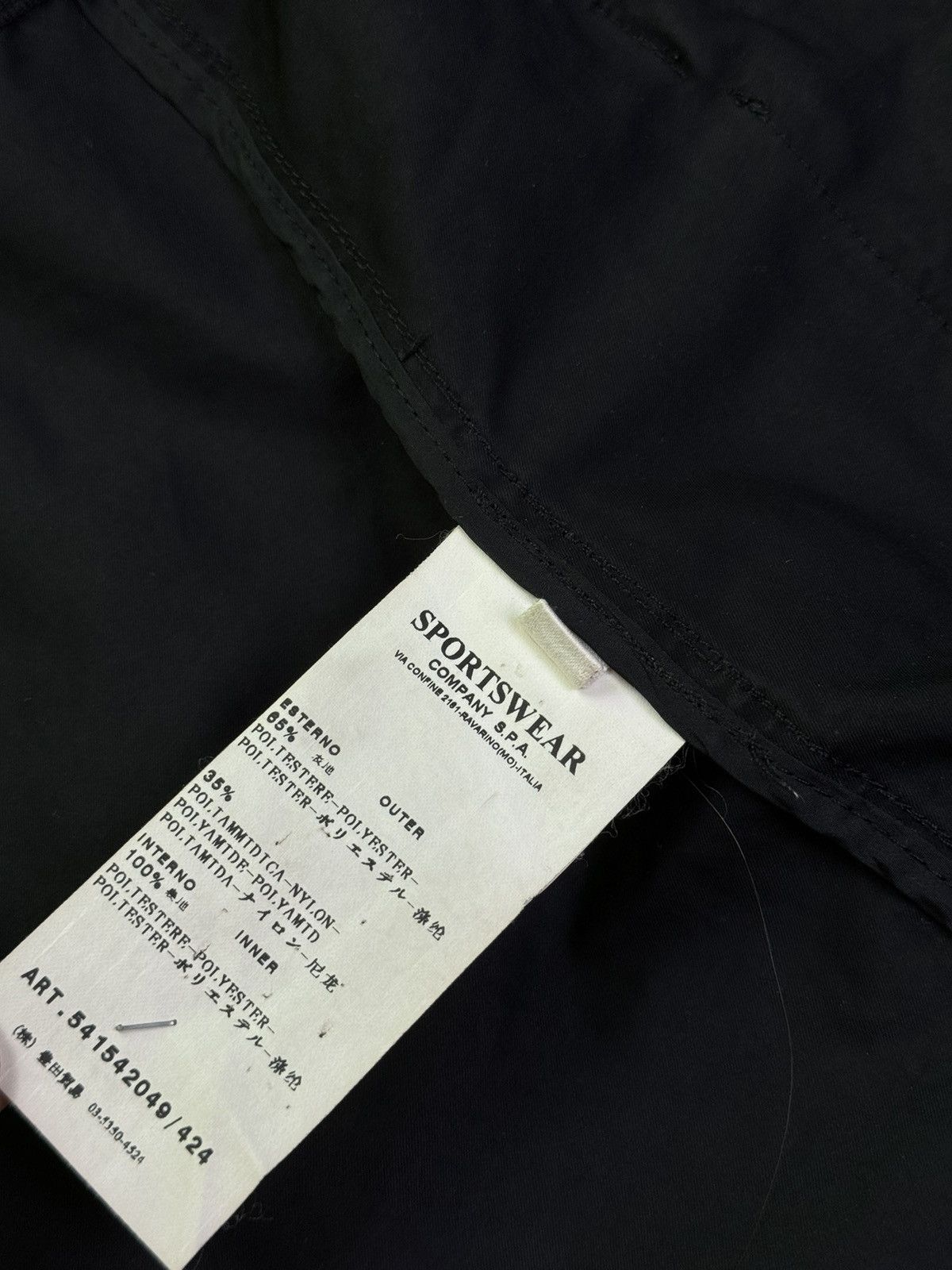 Massimo Osti × Stone Island Jacket Stone Island 2011 original casual streetwear item Size US XL / EU 56 / 4 - 5 Thumbnail
