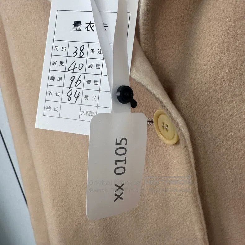 Max Mara Max Mara Wool Overcoat Size XS / US 0-2 / IT 36-38 - 4 Thumbnail