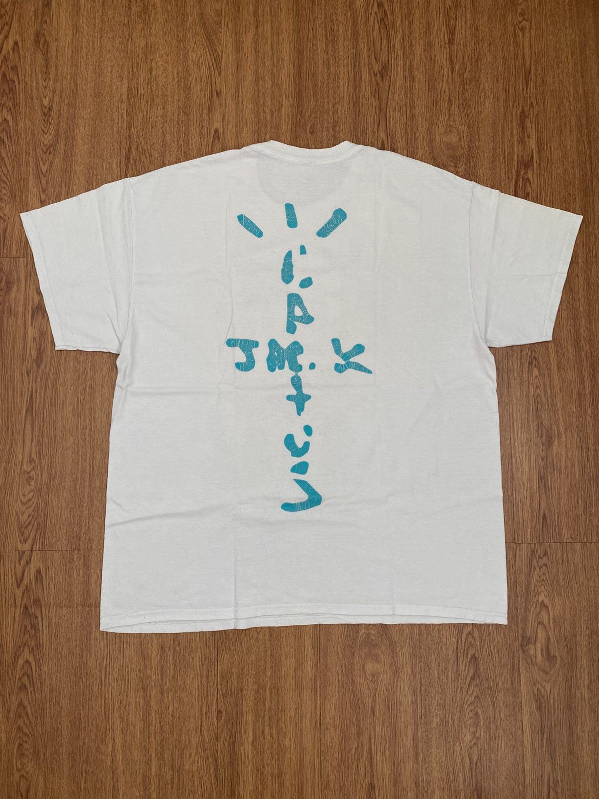 Travis Scott Travis scott x McDonalds t-shirt Size US L / EU 52-54 / 3 - 2 Thumbnail