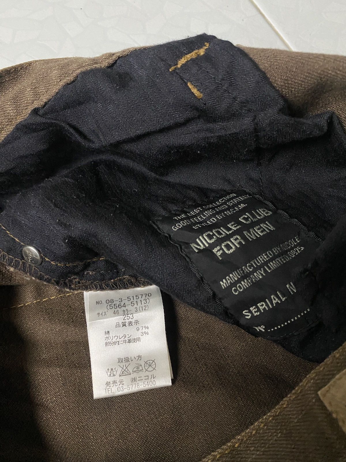 If Six Was Nine Nicole Club Flared Mudwash Leather Jeans Size US 30 / EU 46 - 13 Thumbnail