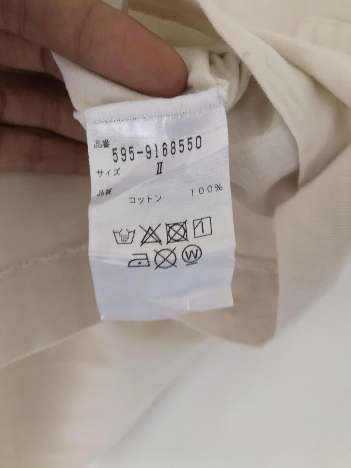 Margaret Howell MHL Logo On Pocket tee Size US M / EU 48-50 / 2 - 6 Thumbnail