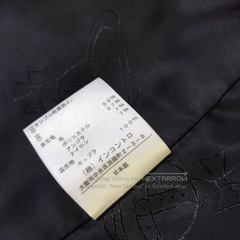 Vivienne Westwood Vivienne Westwood Black Leopard Print Woolen Overcoat Size L / US 10 / IT 46 - 6 Thumbnail
