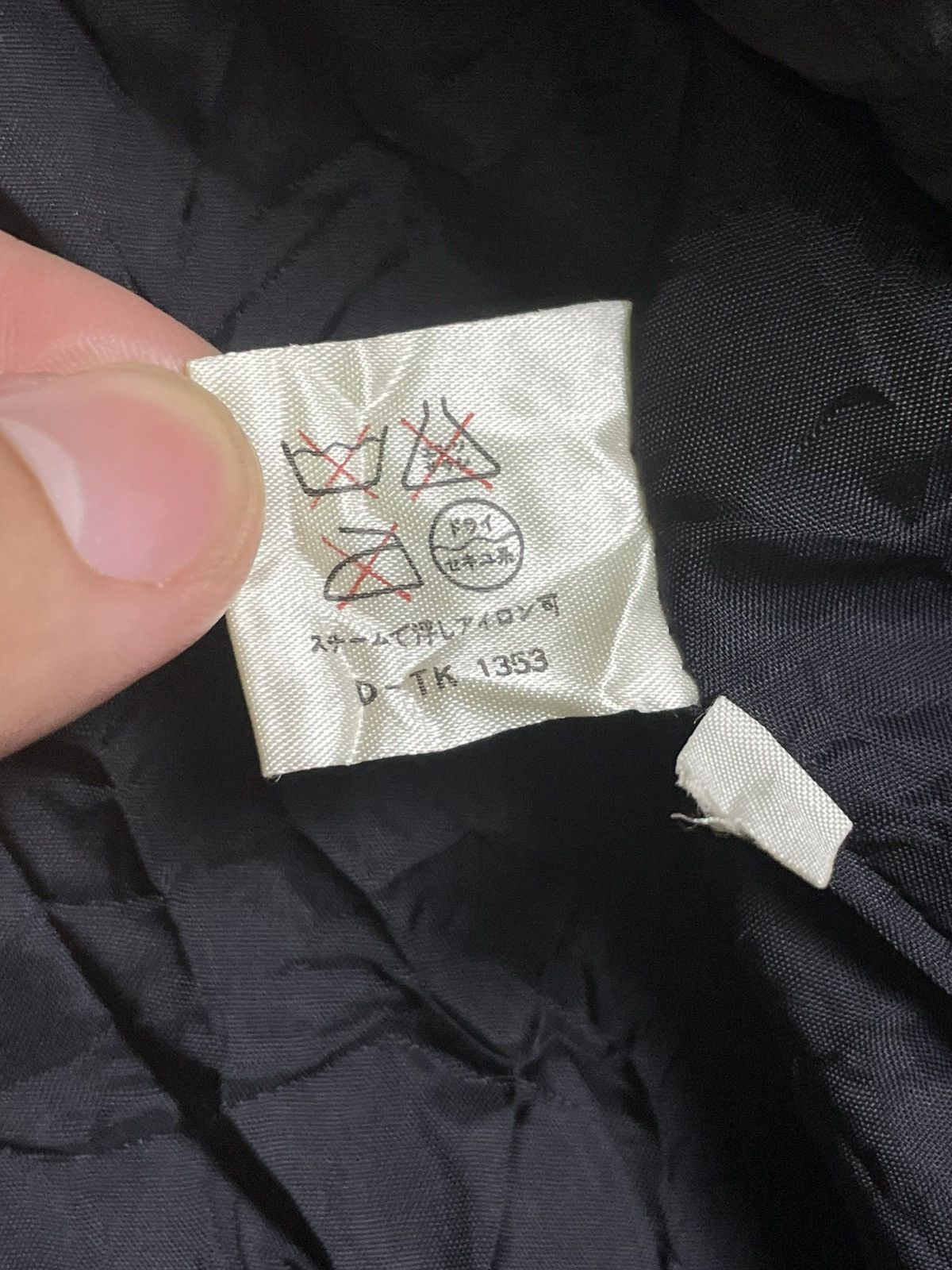 Designer × Japanese Brand Nona x Japanese Brand Outerwear Jacket (37) Size US L / EU 52-54 / 3 - 8 Thumbnail