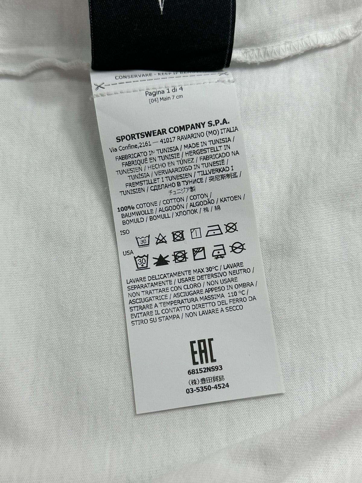 Stone Island Stone Island Slim Fit Brand Logo T-shirt White Size US L / EU 52-54 / 3 - 7 Thumbnail