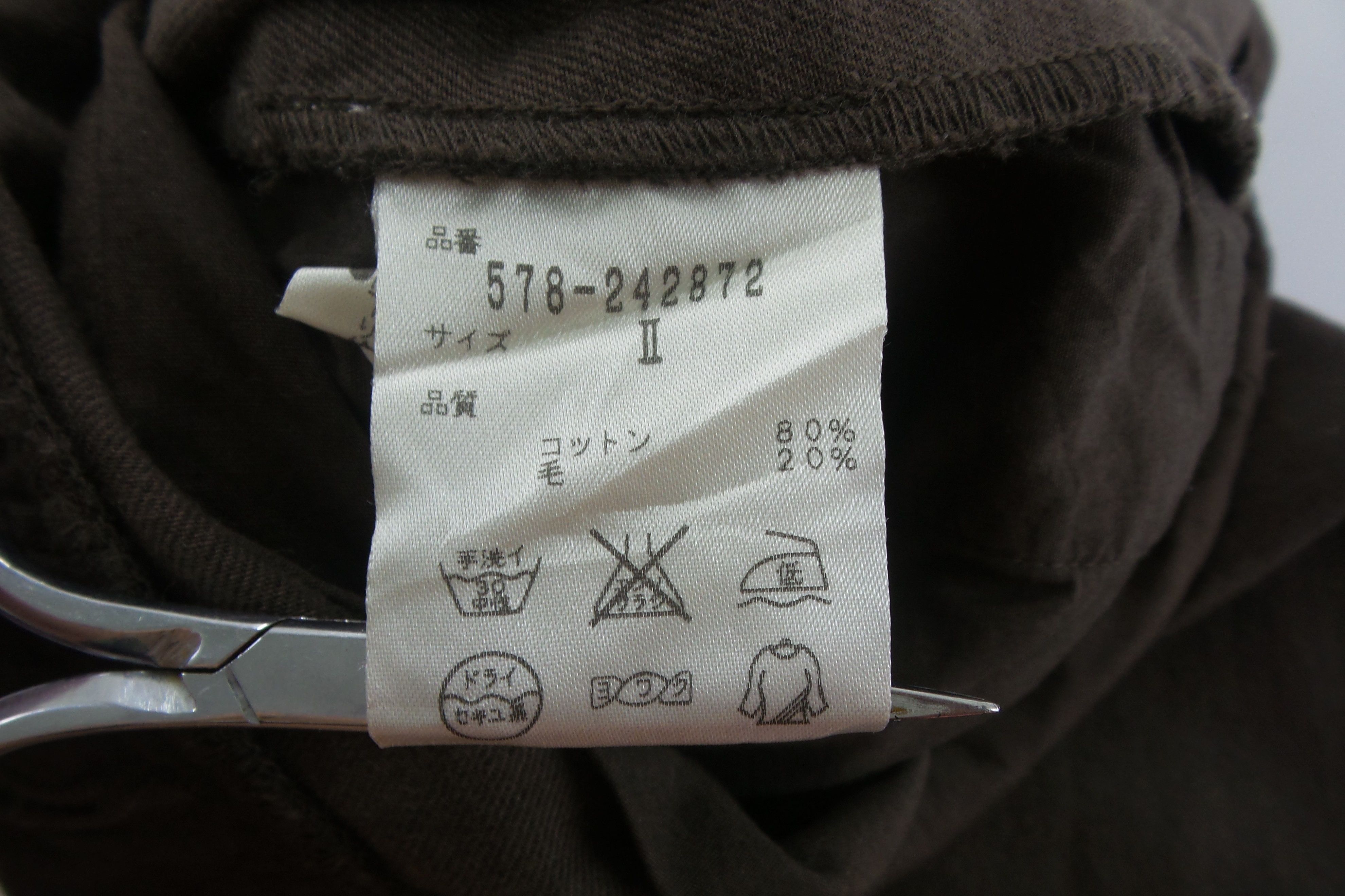 Japanese Brand × Margaret Howell Margaret Howell Inspired By Functn & Utility Pants W30xL38.5 Size US 30 / EU 46 - 5 Thumbnail