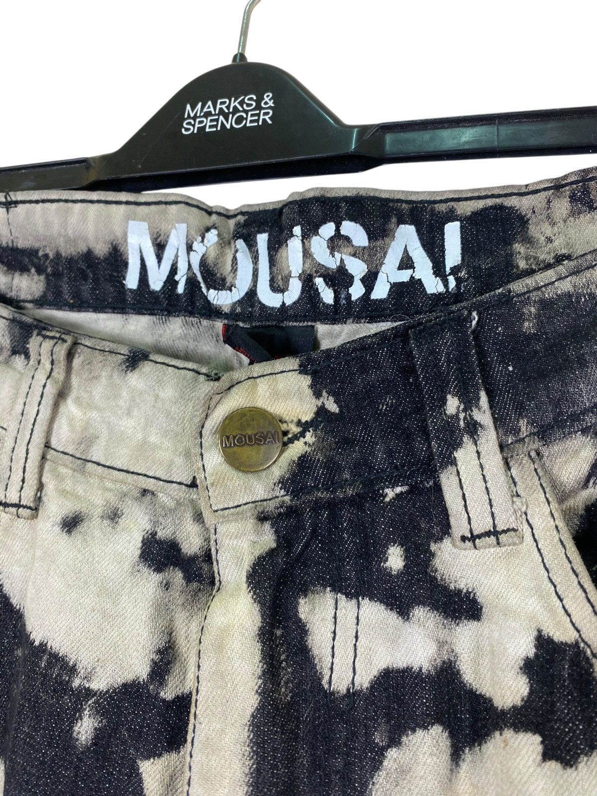If Six Was Nine × Japanese Brand Japanese Brand Mousai Distressed Patchwork Camo Pants Size US 38 / EU 54 - 8 Thumbnail