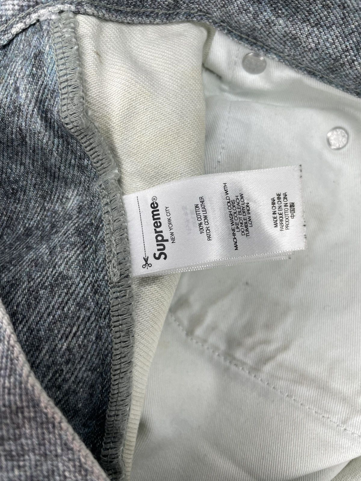 Supreme Supreme HJR Trompe L’oeil loose fit Jean Size US 34 / EU 50 - 12 Thumbnail