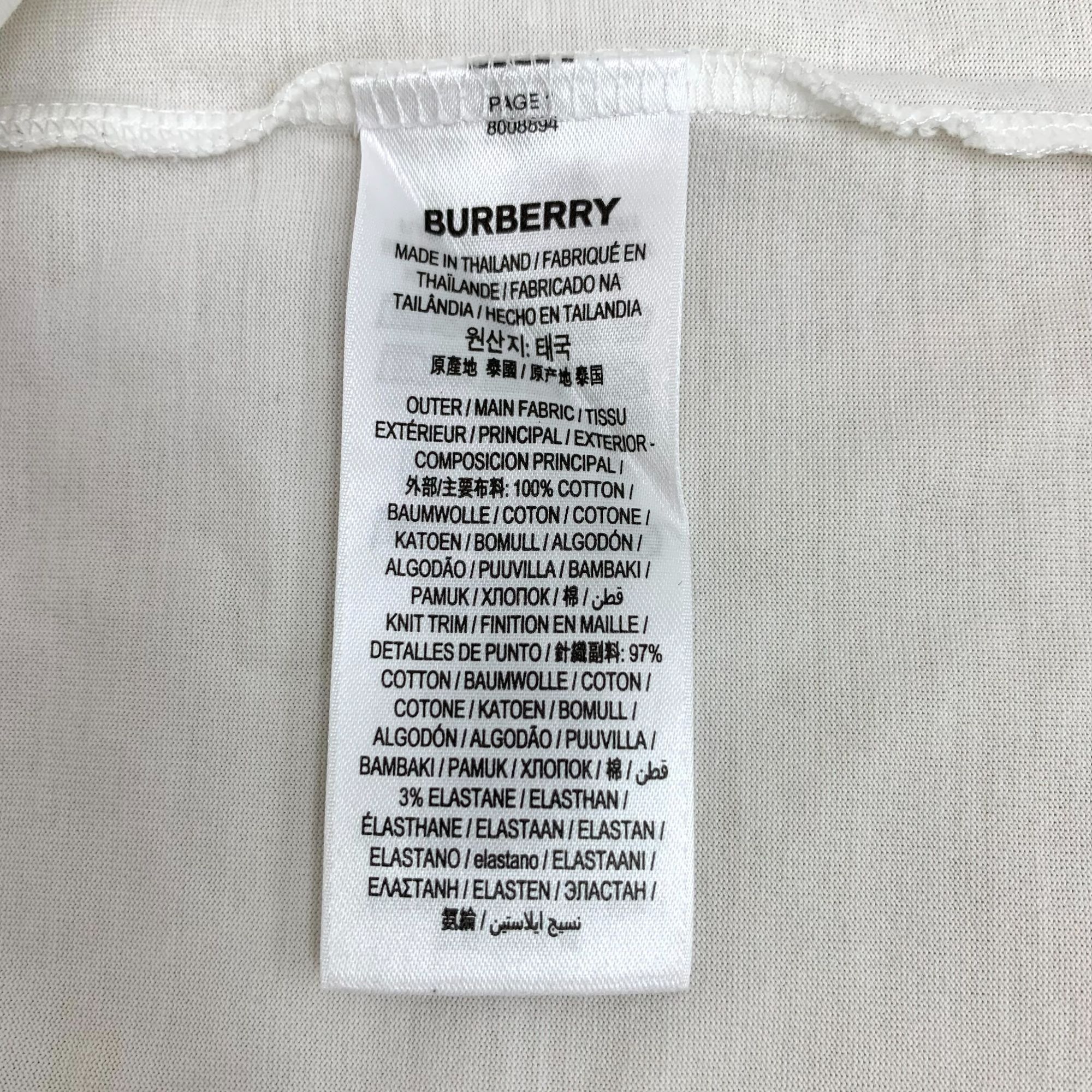 Burberry BURBERRY LONDON ENGLAND White Cotton Logo T-Shirt XS Size Ro Size XS / US 0-2 / IT 36-38 - 4 Thumbnail