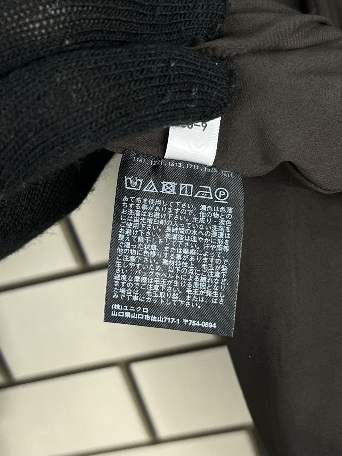 Japanese Brand Uniqlo Button Up Jacket Size US S / EU 44-46 / 1 - 17 Thumbnail