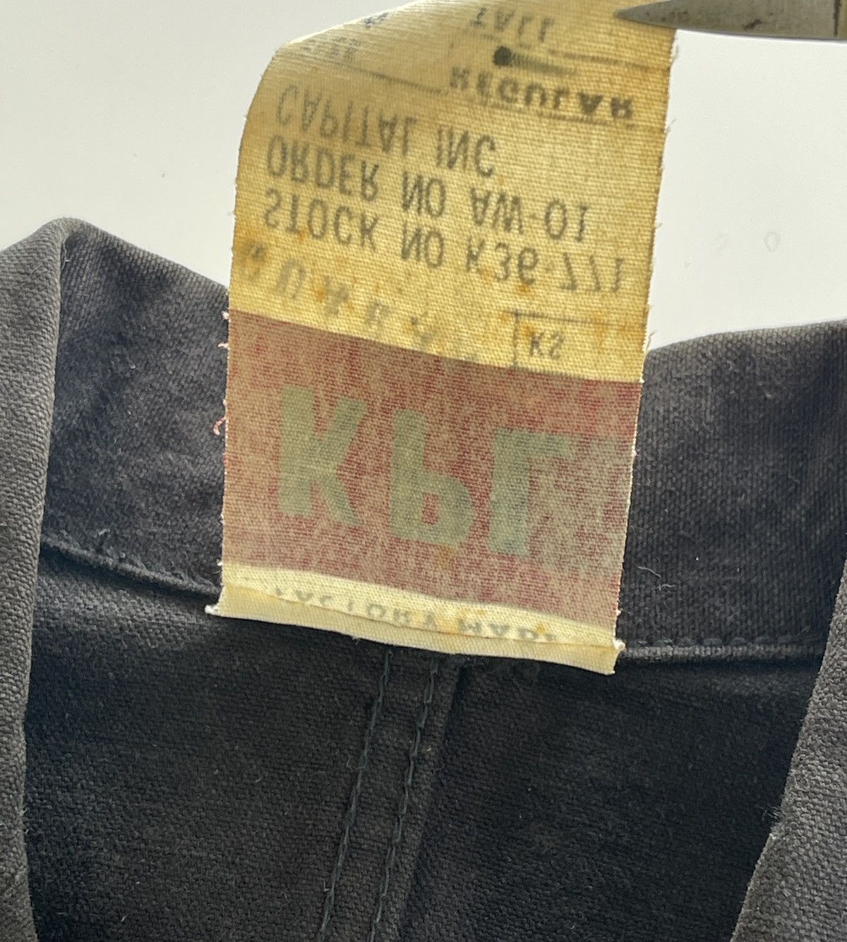 Kapital Kapital Ripstop Chore Jacket Size US S / EU 44-46 / 1 - 11 Thumbnail
