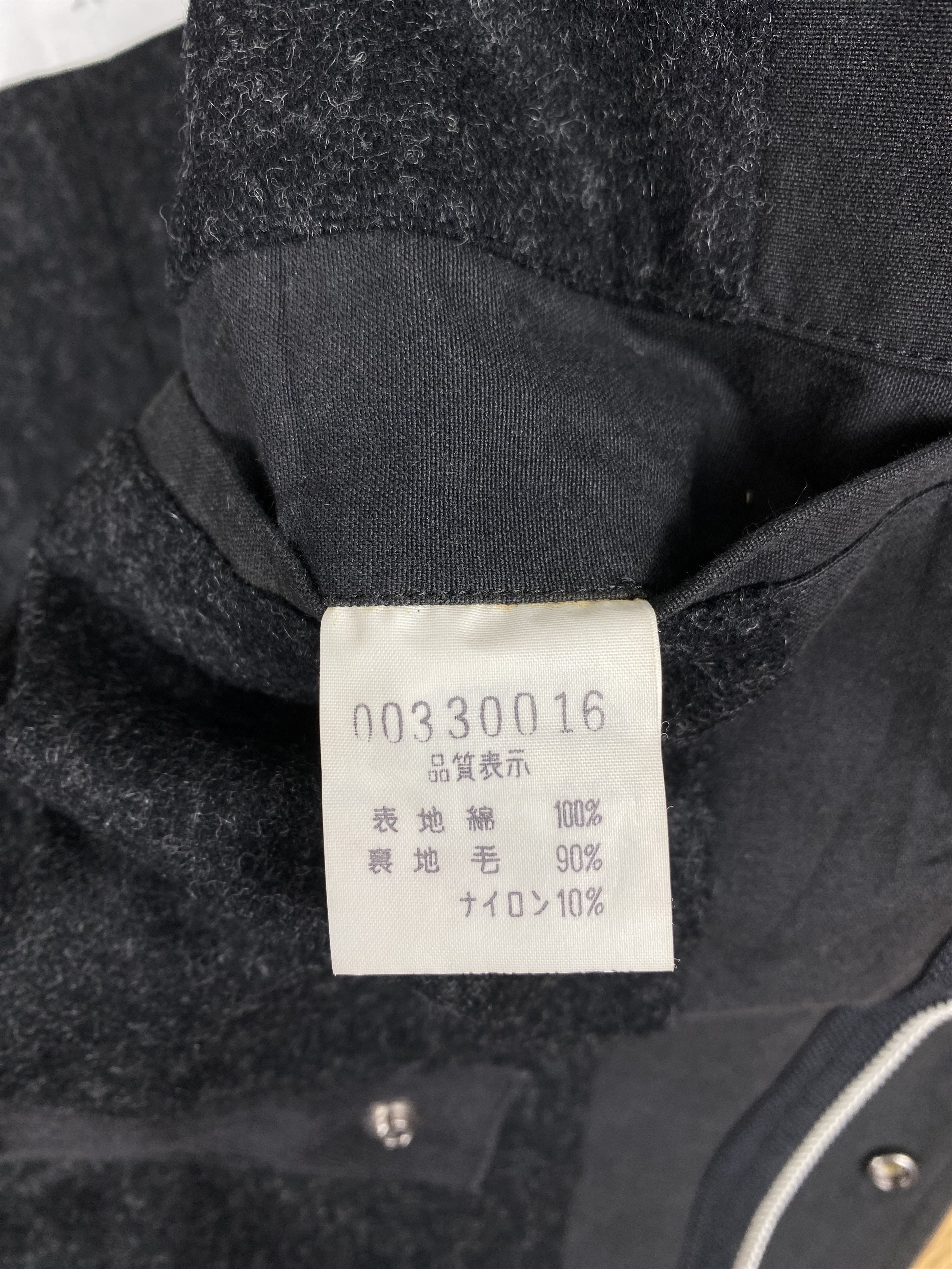 ABAHOUSE Vintage ABAHOUSE Jacket DJ0551 Size US M / EU 48-50 / 2 - 7 Thumbnail