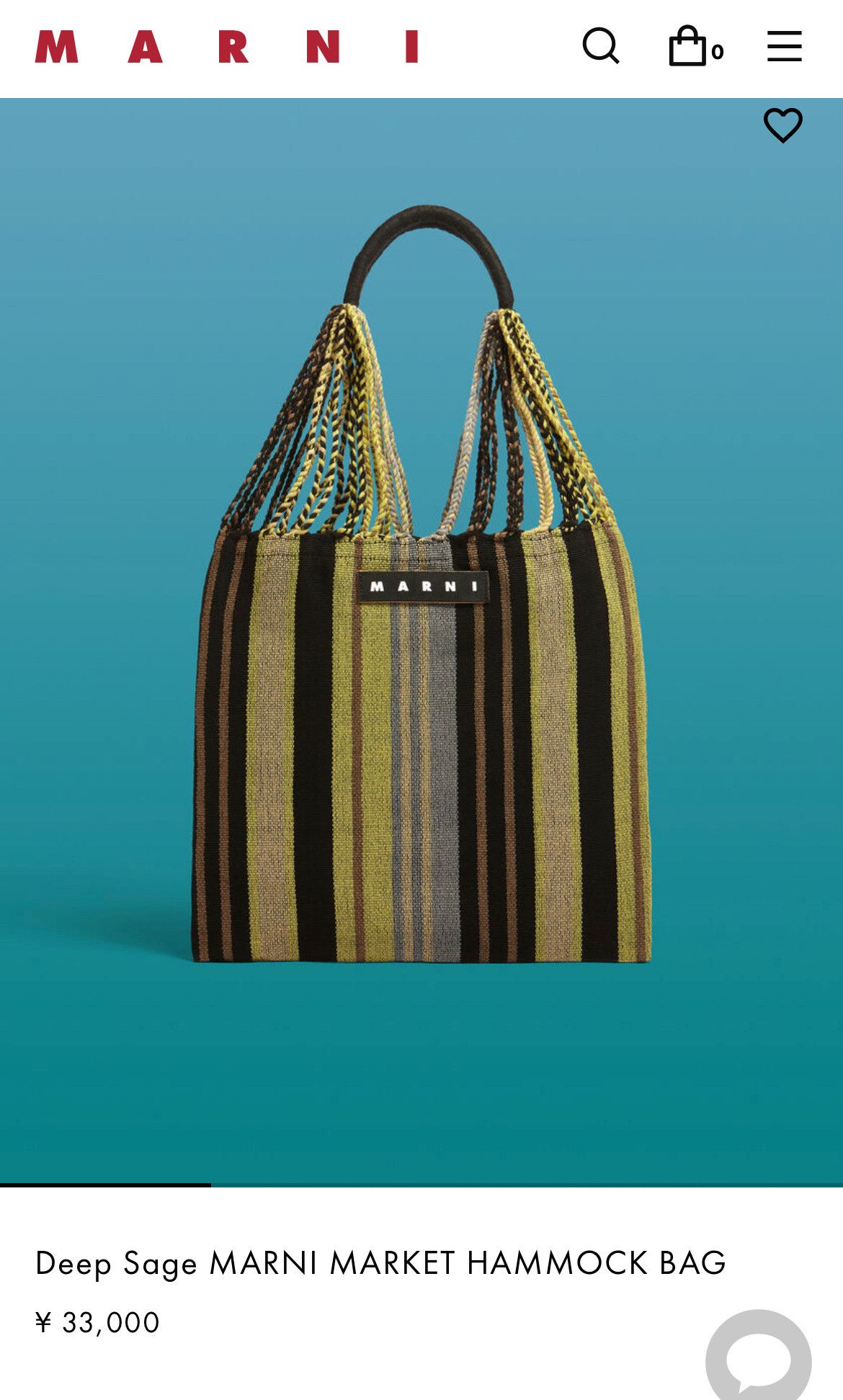 Marni Deep Sage Marni Market Hammock Bag Size ONE SIZE - 1 Thumbnail