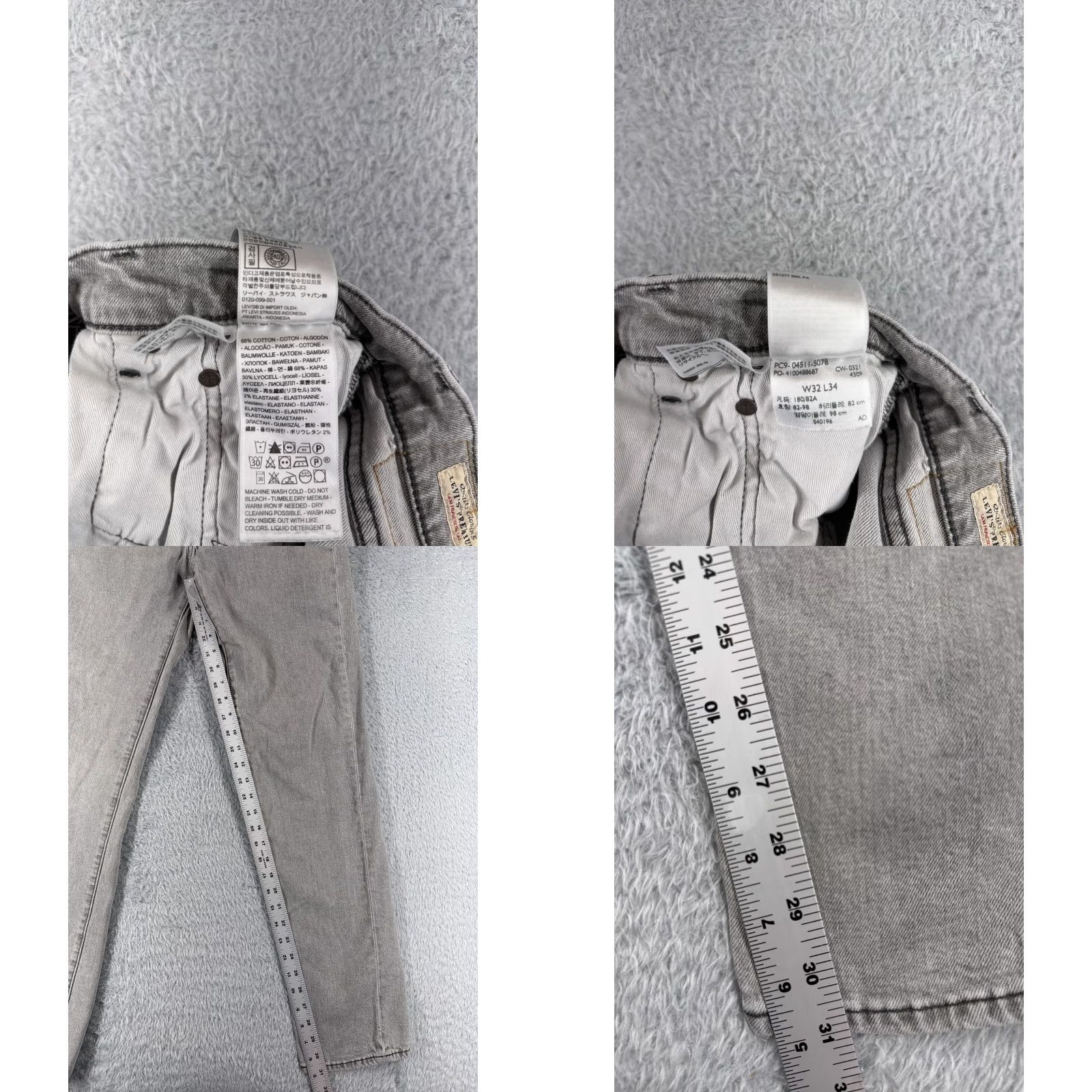Levi's Levis Jeans Adult 32 Gray Denim 511 Cotton Blend Premium Big E 29x31 Size US 32 / EU 48 - 8 Thumbnail