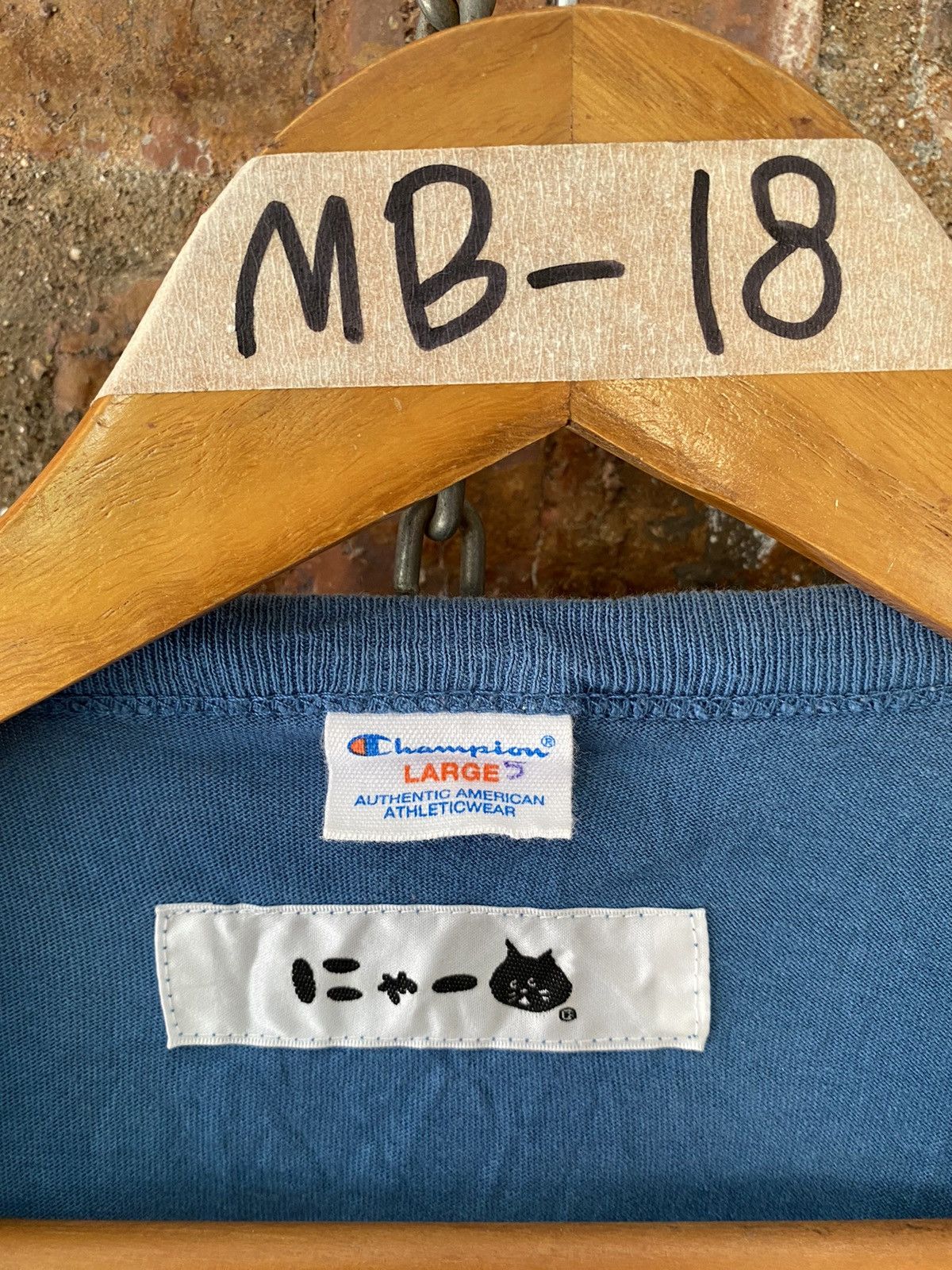 Champion × Ne-Net 2000s iconoc shock logo tee Size US L / EU 52-54 / 3 - 7 Thumbnail