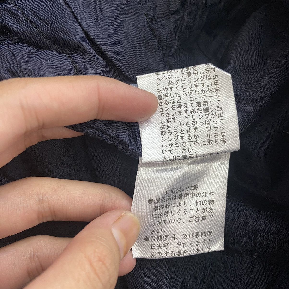 Mademoiselle Non Non MADEMOISELLE NON NON Check Tartan Button Up Wool Parka Size M / US 6-8 / IT 42-44 - 6 Thumbnail