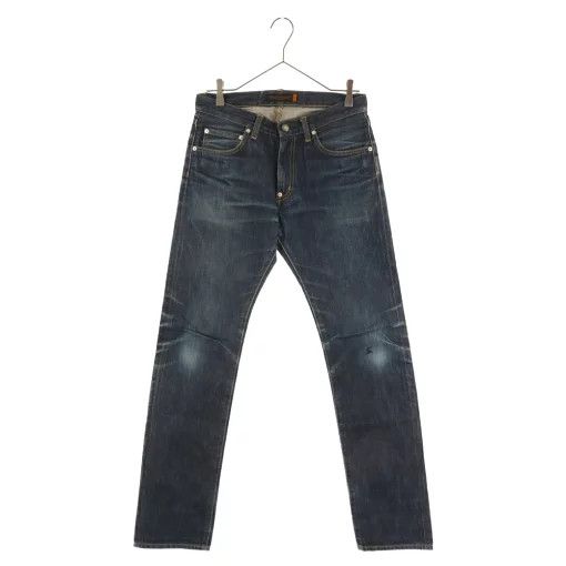 image of Undercover Denim Untitled Pocket Transfer Design Straight Jeans Indigo, Men's (Size 29)