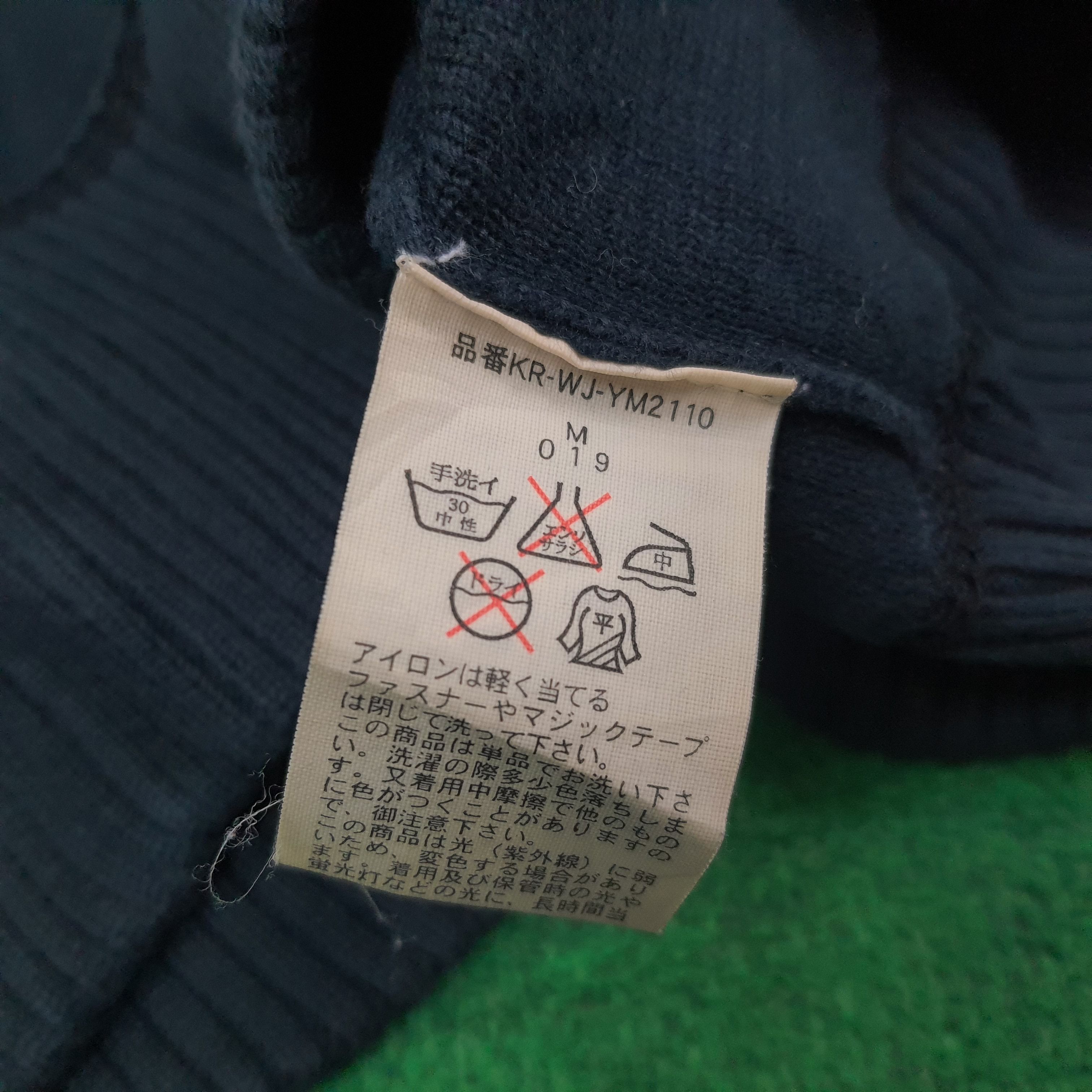 Ralph Lauren Vintage POLO Ralph Lauren Zipper Sweatshirt C253N16 Size US XS / EU 42 / 0 - 5 Thumbnail