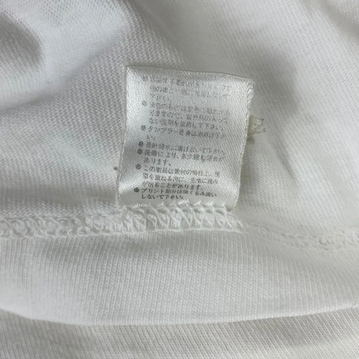 Vintage Vintage 90’ WARATTE LITOMO TAMORI Novelty Fuji TV Tee Shirt Size US M / EU 48-50 / 2 - 7 Thumbnail