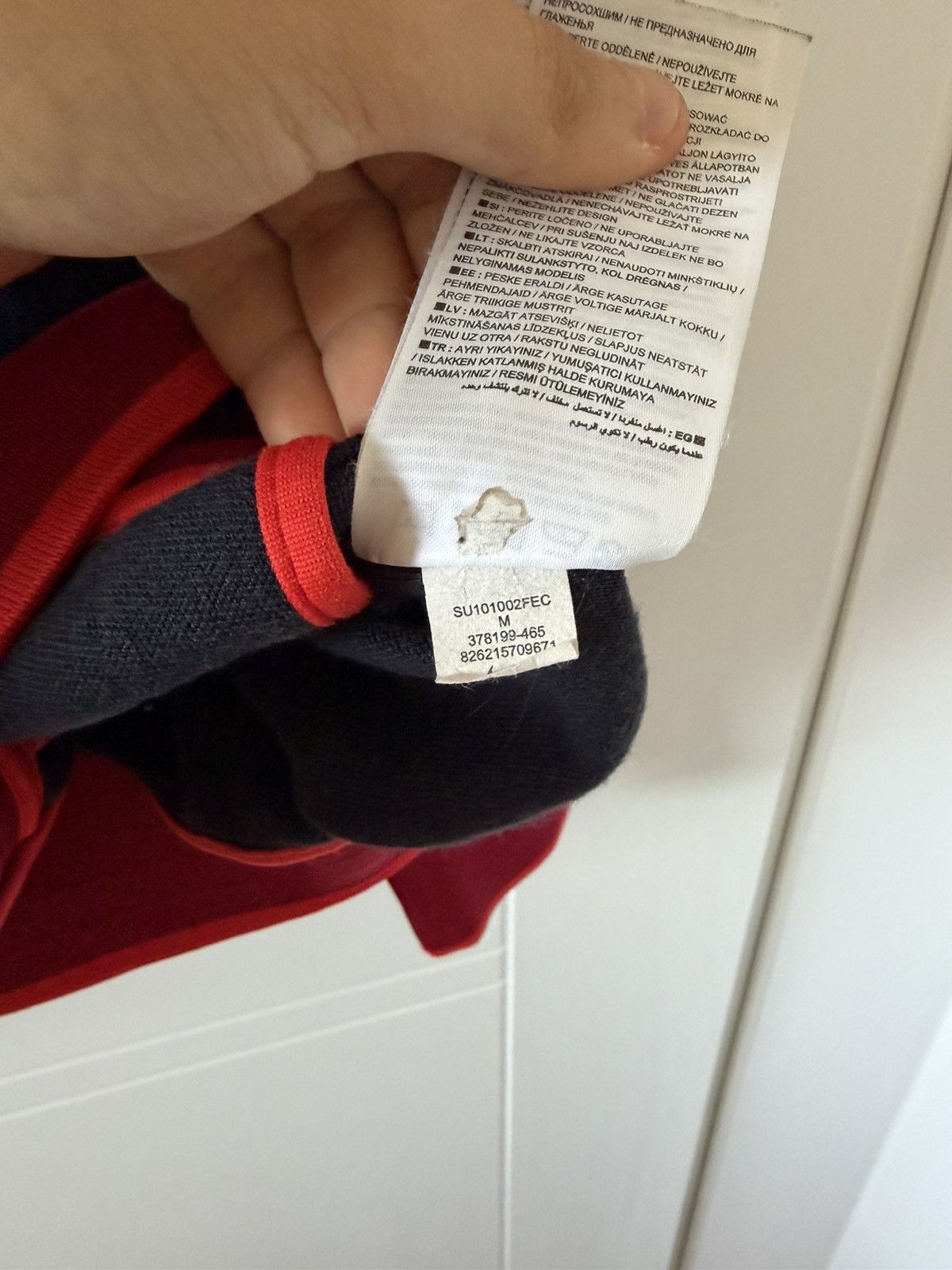 Zip Barcelona Nike 2009 MES vintage — zdjęcie 5