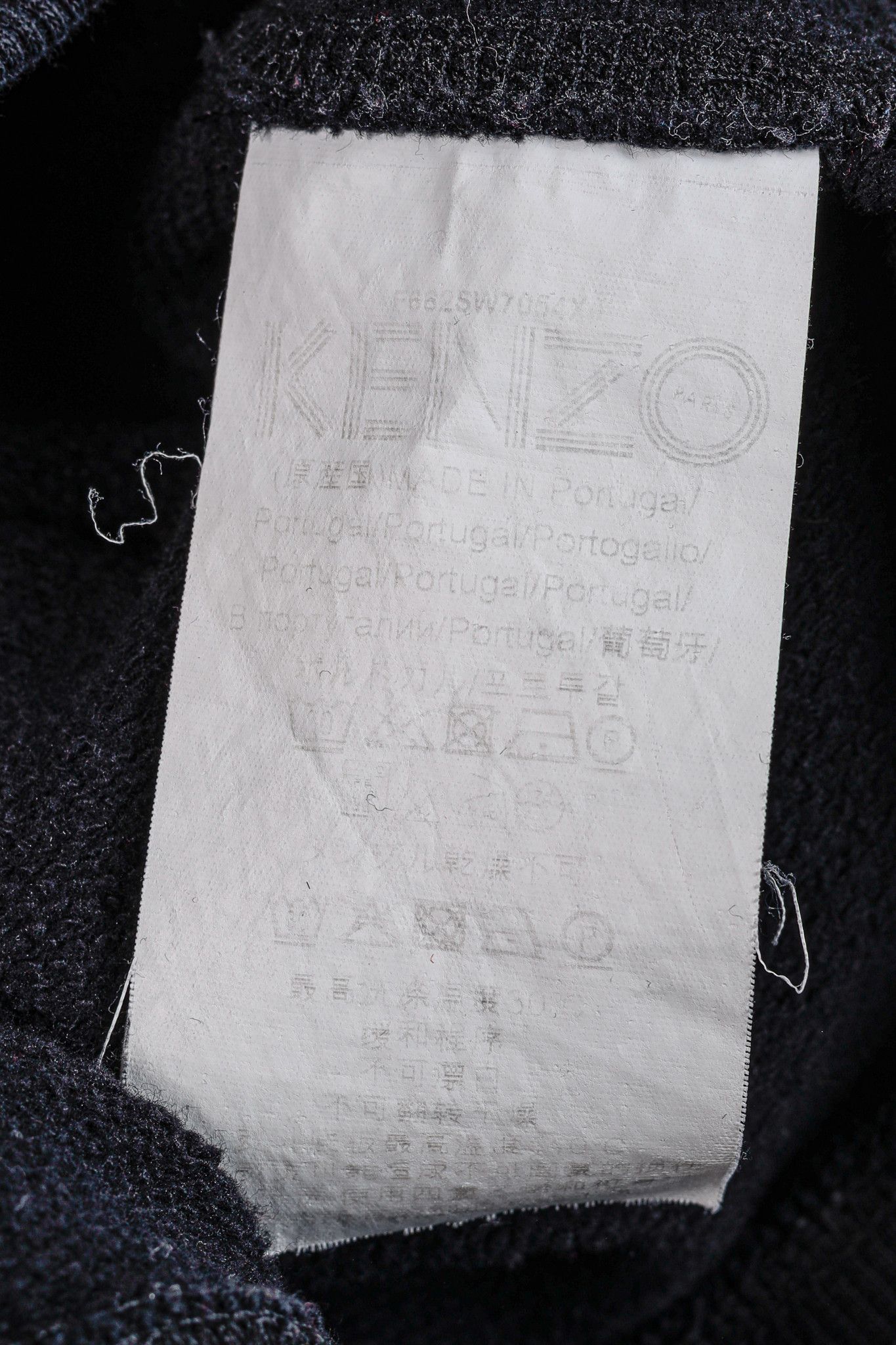 Kenzo KENZO The Light Embroidered Tiger Brushed Cotton Sweatshirt Size M / US 6-8 / IT 42-44 - 9 Thumbnail
