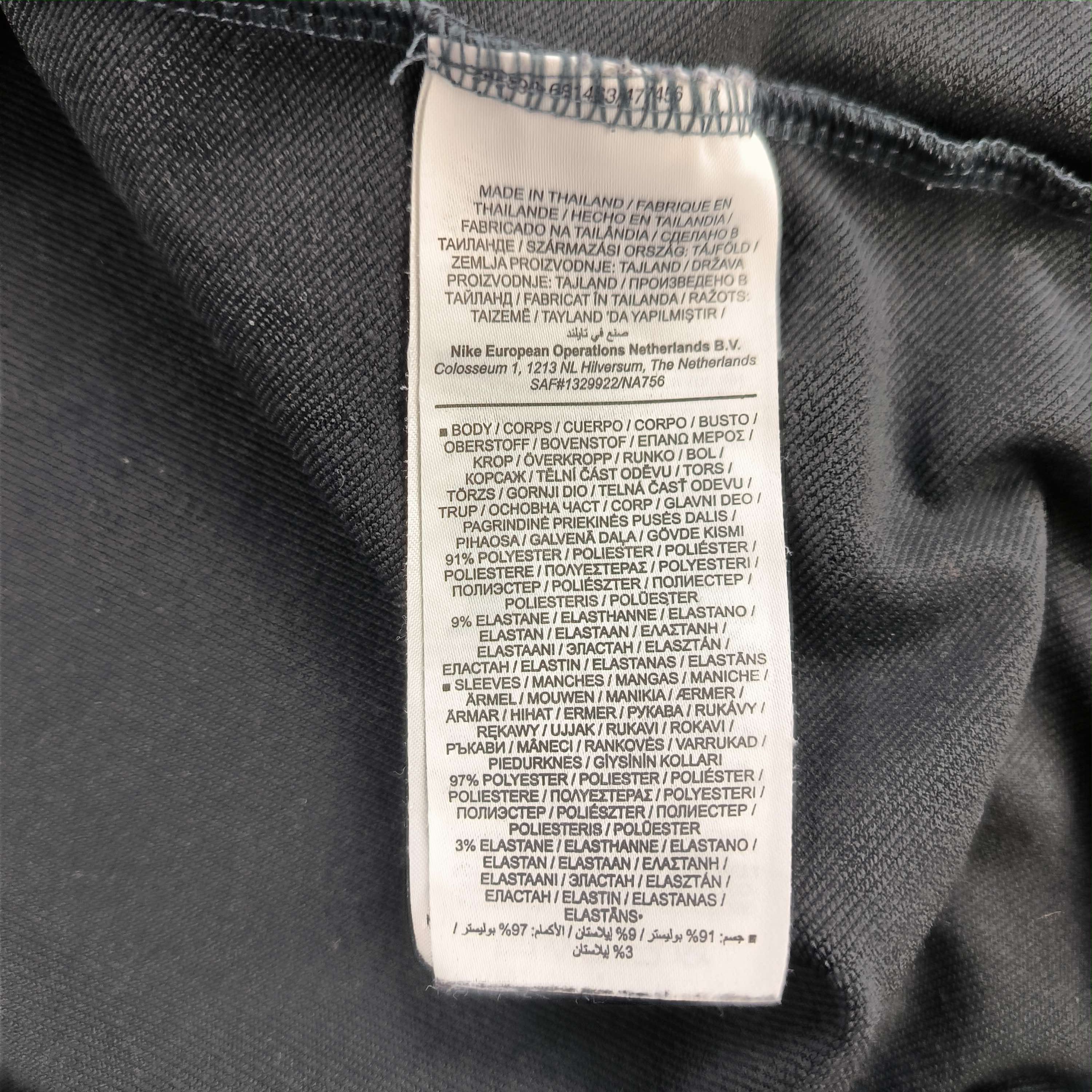 Nike Chelsea 2019-20 Nike football training top size XL Size US XL / EU 56 / 4 - 5 Thumbnail