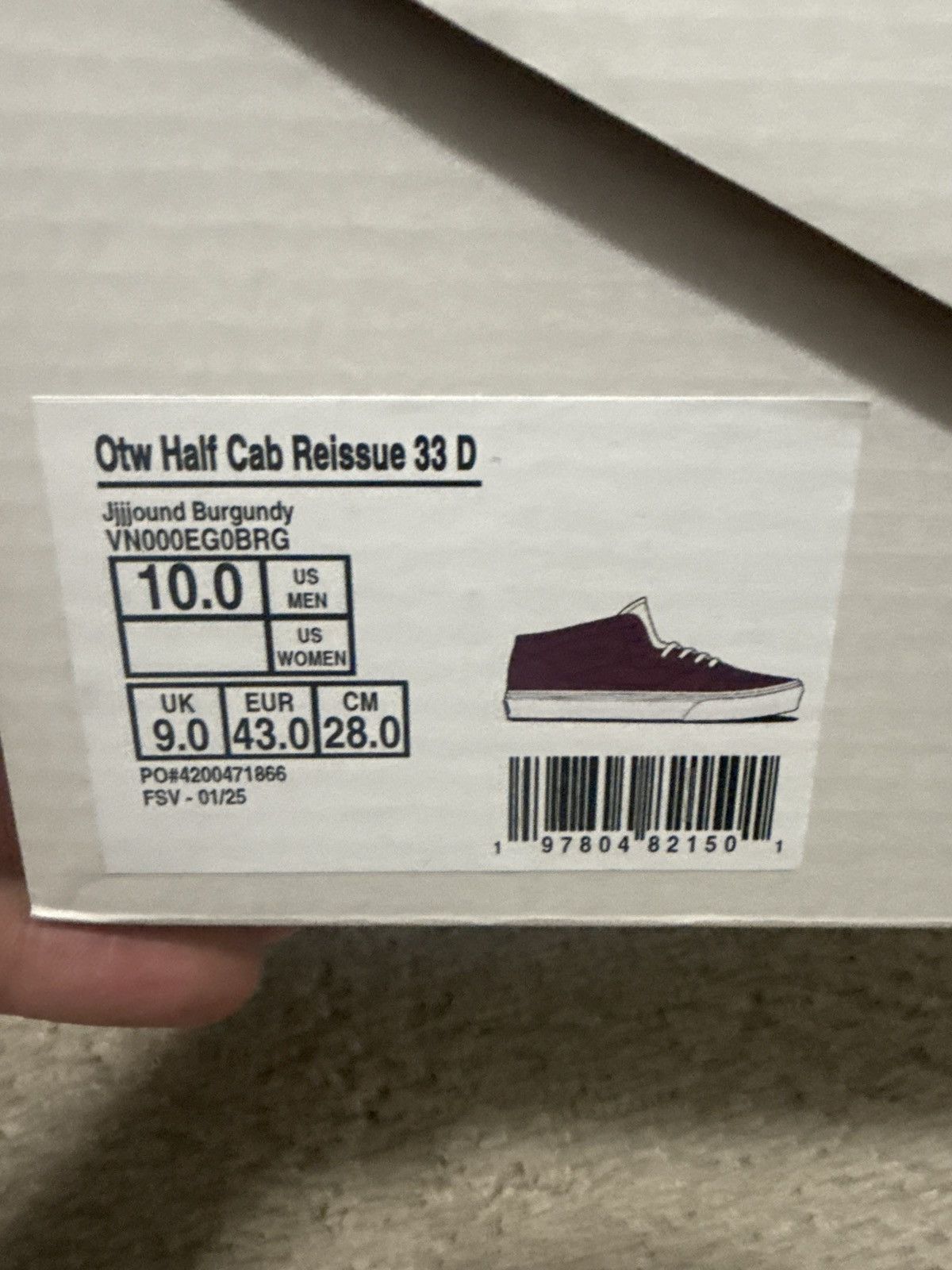 JJJJound × Vans JJJJound x Vans Half Cab Burgundy Size US 10 / EU 43 - 7 Thumbnail