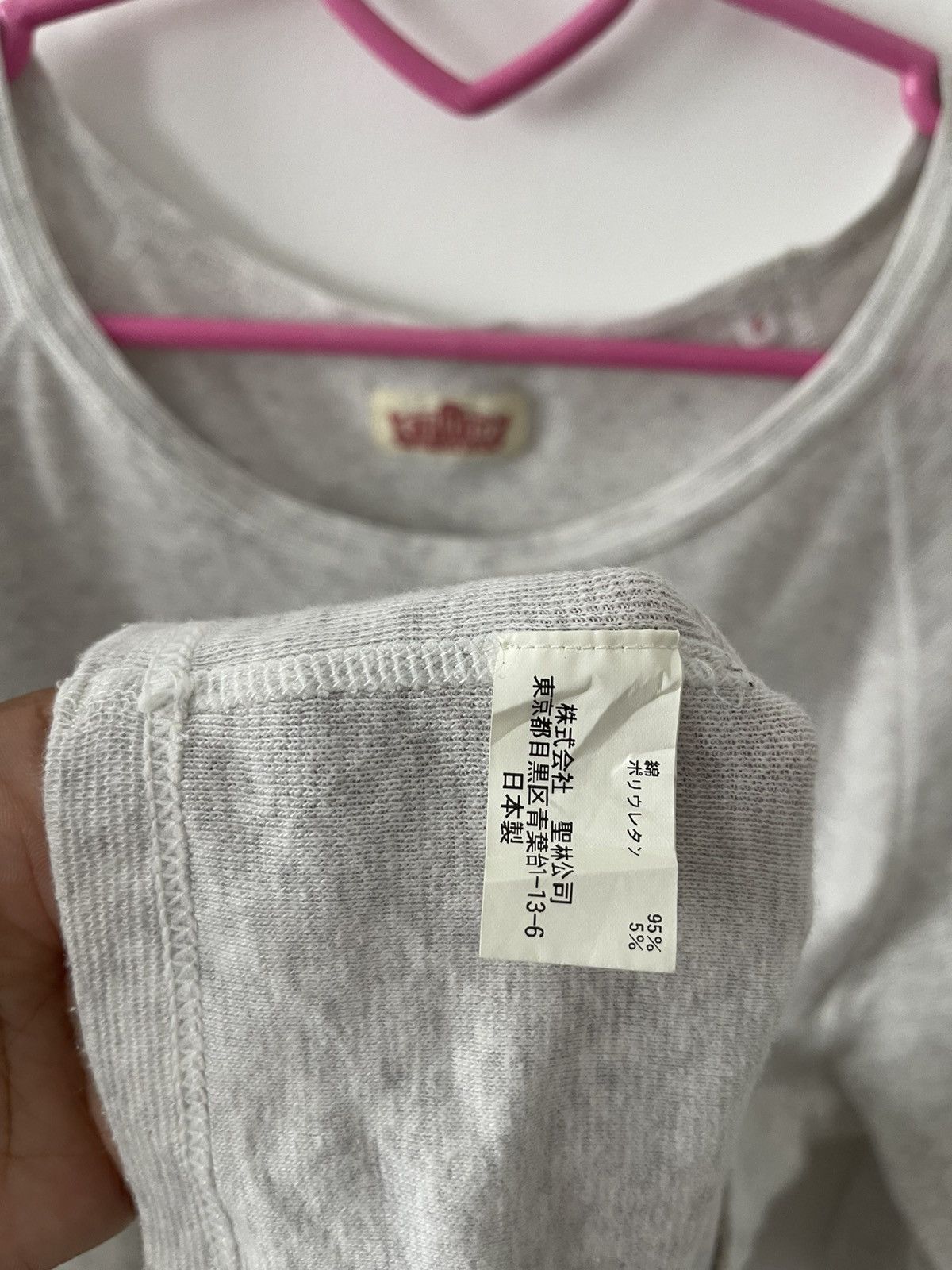 HOLLYWOOD RANCH MARKET Rare Vintage HR MARKET Japan We Never Close Grey Long Sleeve Size M / US 6-8 / IT 42-44 - 4 Thumbnail
