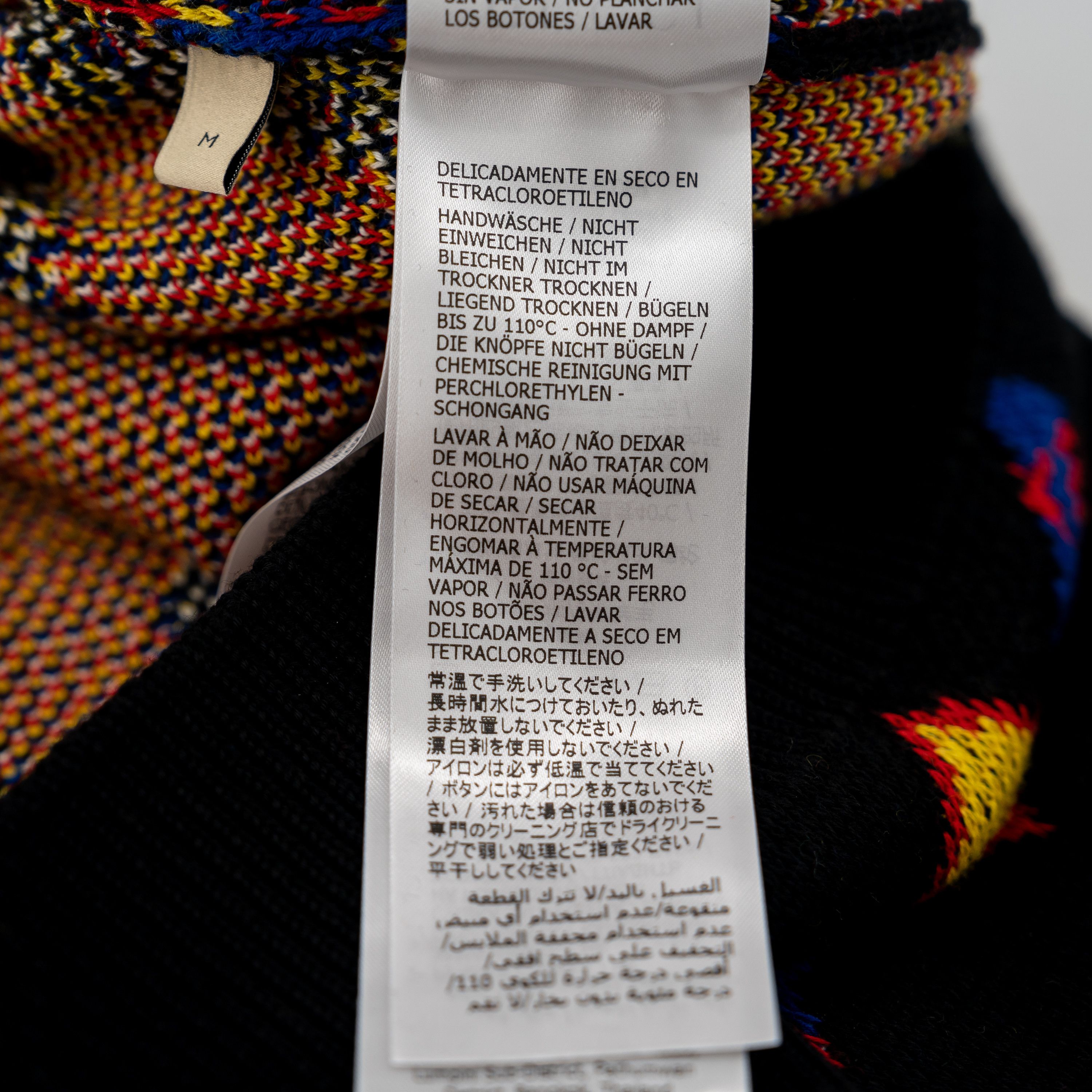 Gucci M Gucci GG Cat Graphic Logo Intarsia Cardigan Black Yellow Size US M / EU 48-50 / 2 - 9 Thumbnail