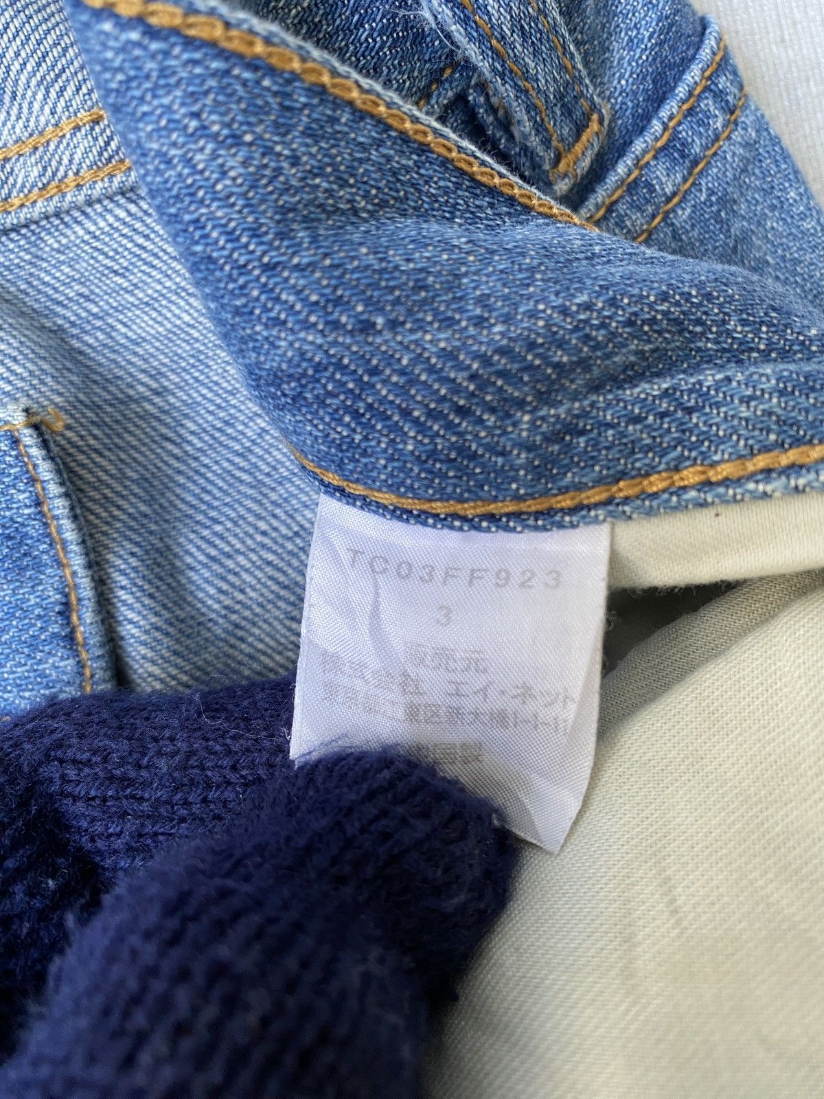 Issey Miyake Vintage 90’s Tsumori Chisato By Issey Miyake Distressed Jean Size US 33 - 18 Thumbnail