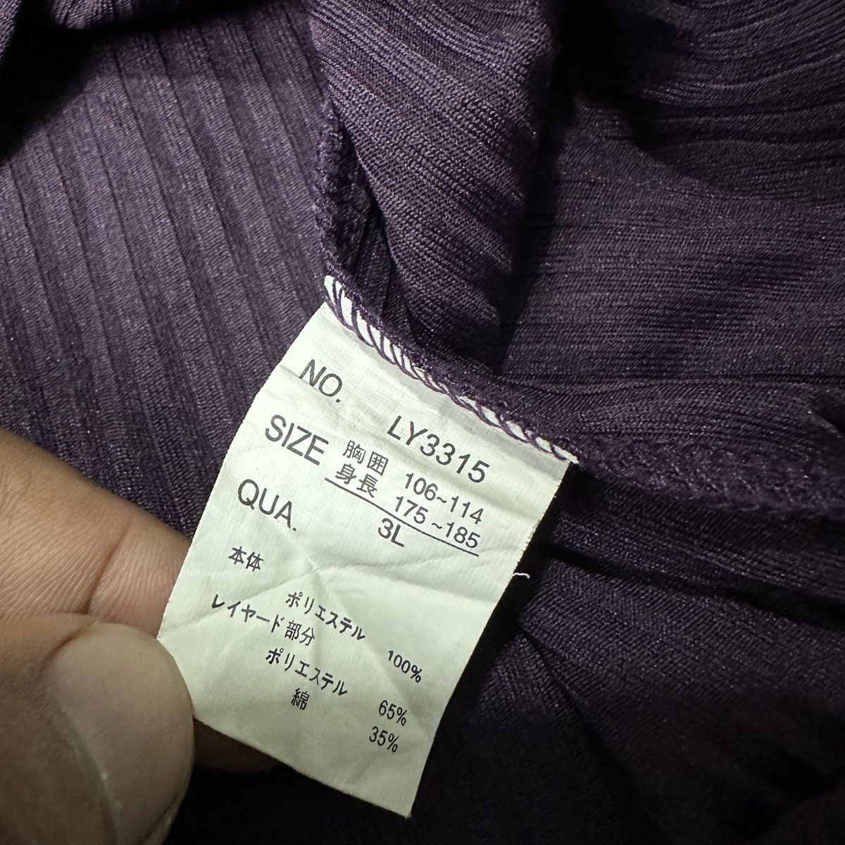 Japanese Brand BEAUMONT CARR Size US XL / EU 56 / 4 - 3 Thumbnail