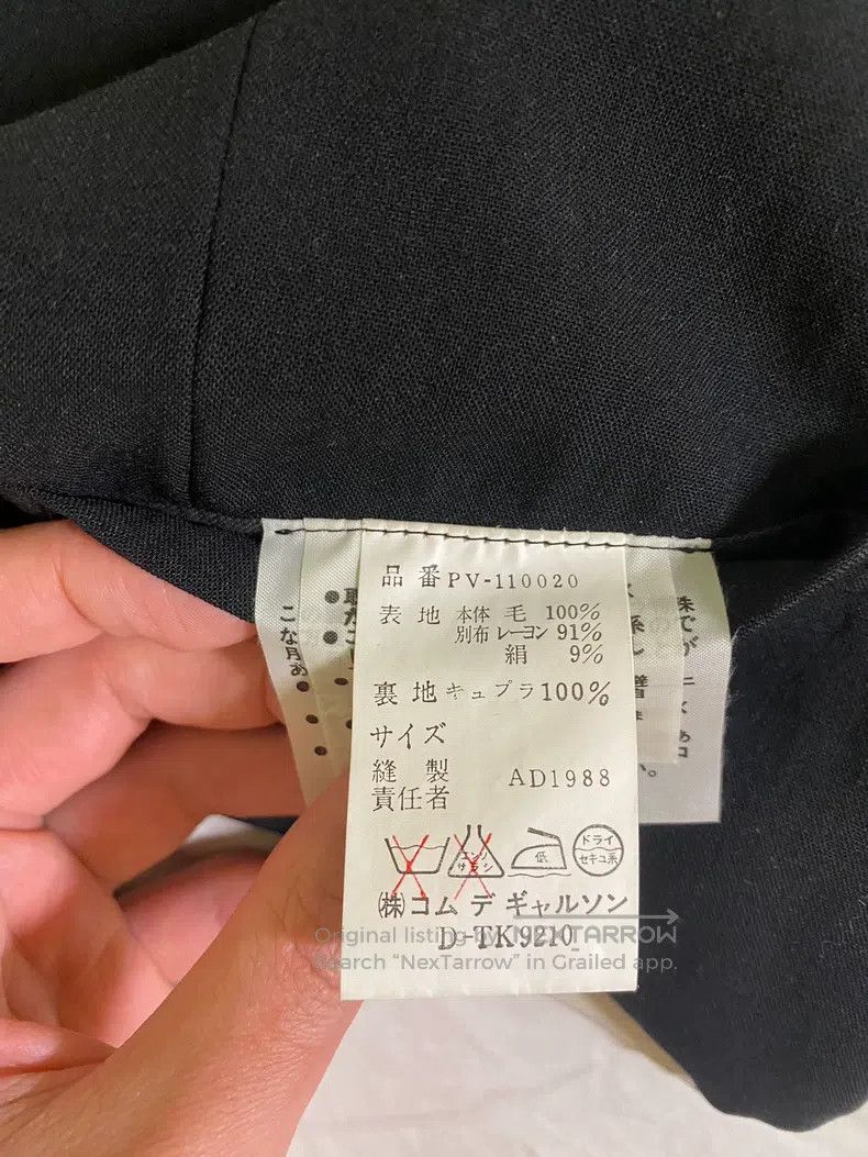 Comme des Garcons Comme Des Garcons Black Suit Vest Size US M / EU 48-50 / 2 - 7 Thumbnail