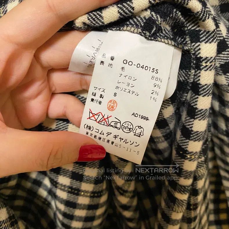 Comme des Garcons Comme des Garcons Dress Size S / US 4 / IT 40 - 5 Thumbnail