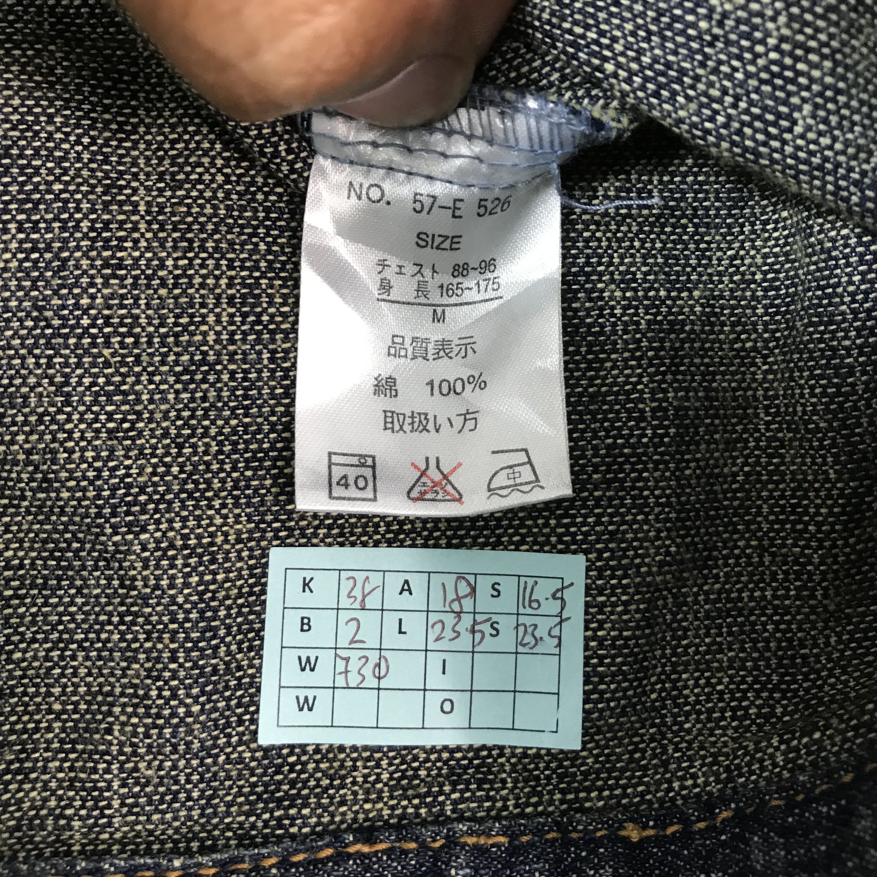 Japanese Brand GOTHIC PUNK BIG SHARK JEANS DENIM JACKET Size US M / EU 48-50 / 2 - 12 Thumbnail