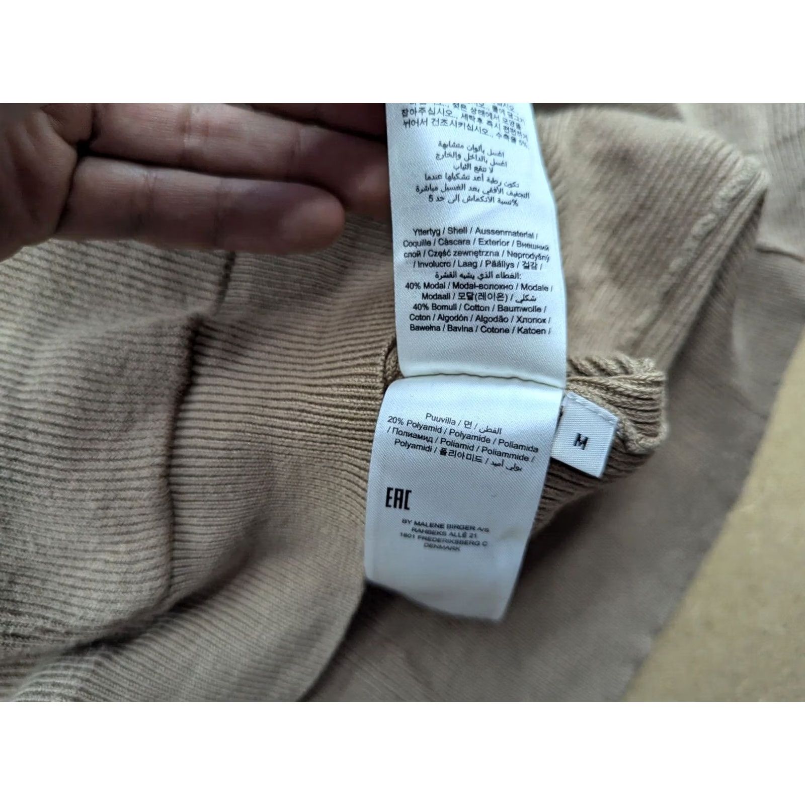 By Malene Birger Malene Birger Hoody Womens M Beige Long Sleeve Sport Moisture Wicking Hoodie Casual Activewear Size M / US 6-8 / IT 42-44 - 5 Thumbnail