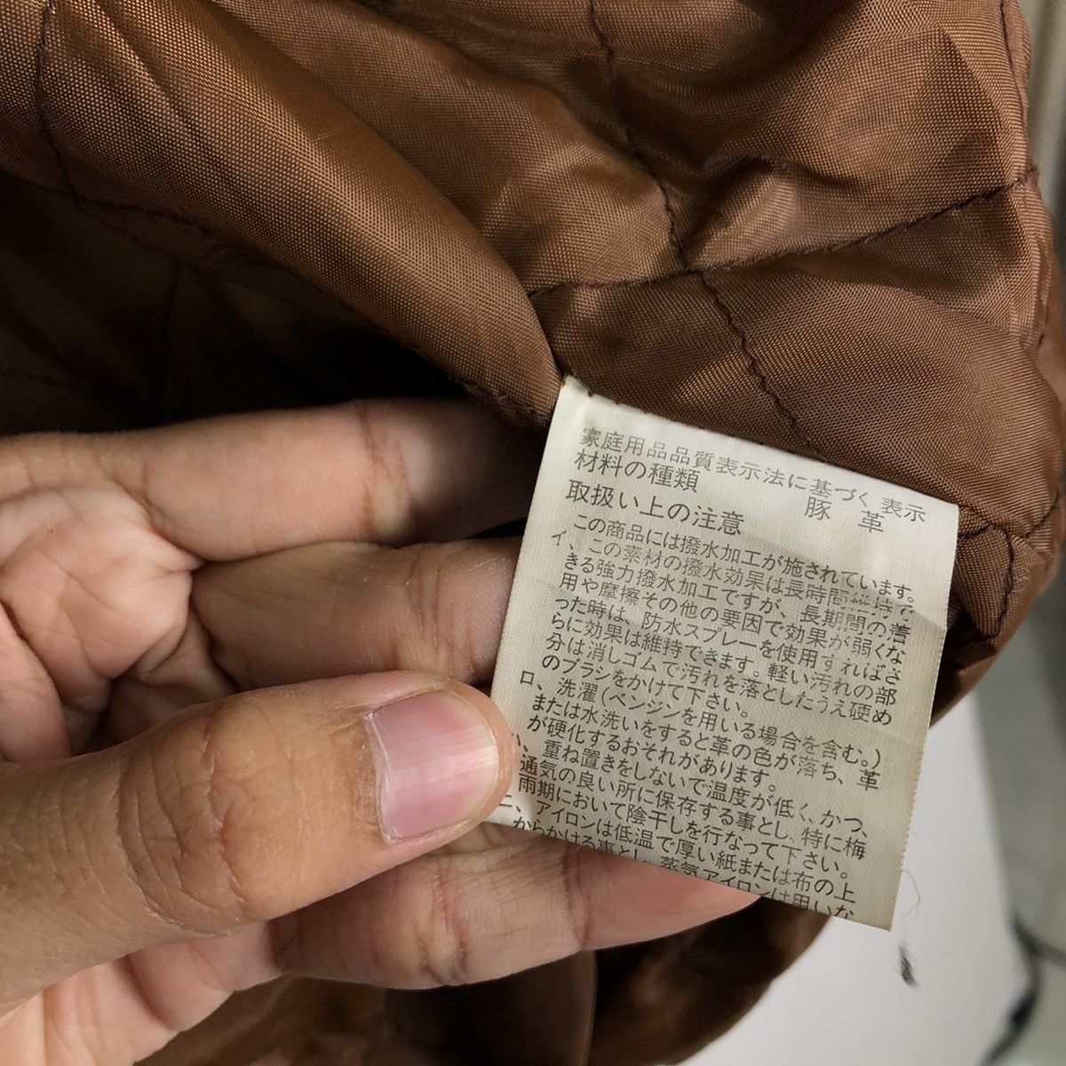 Japanese Brand 🔥90’s VINTAGE BOMBER VARSITY JACKET MEN’S ROBO ISSEY MIYAKE Size US L / EU 52-54 / 3 - 14 Thumbnail