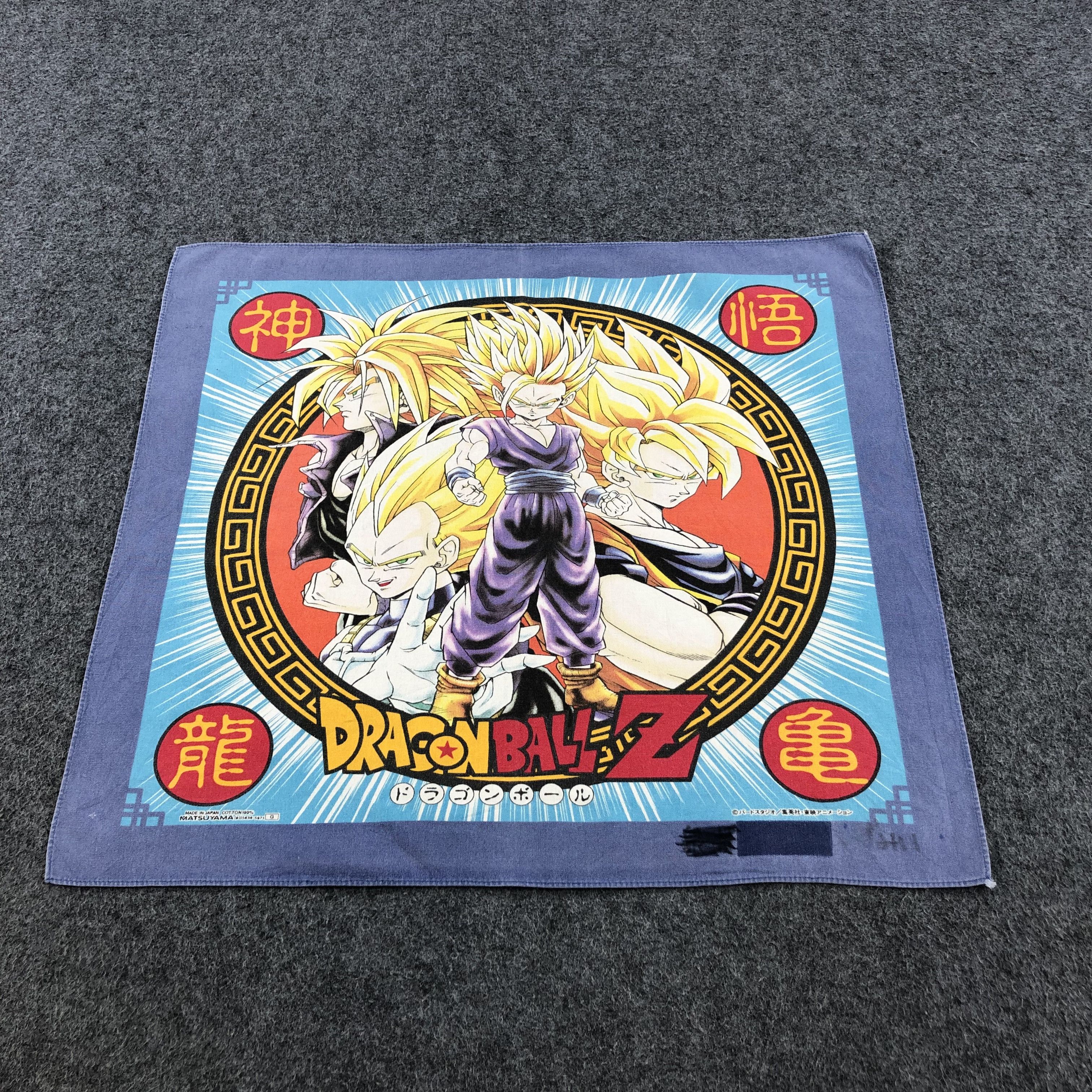 Anime Dragon Ball Z Handkerchief Neckerchief Bandana X27 Size ONE SIZE - 1 Thumbnail