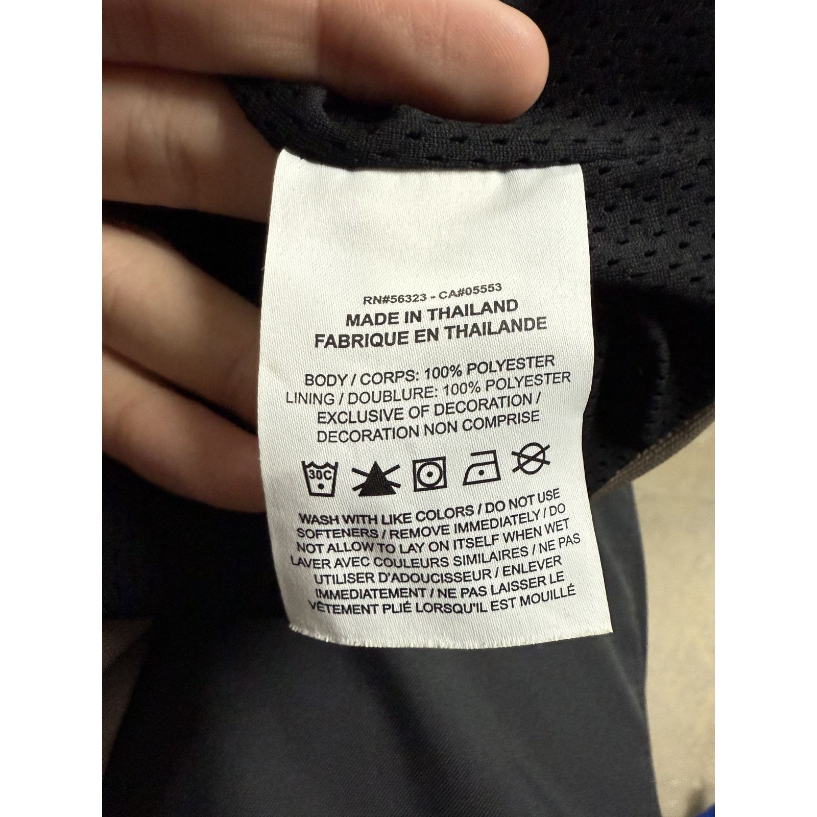 Travis Scott Cactus Jack Jordan Track Jacket Brown Used Small Size US S / EU 44-46 / 1 - 2 Thumbnail