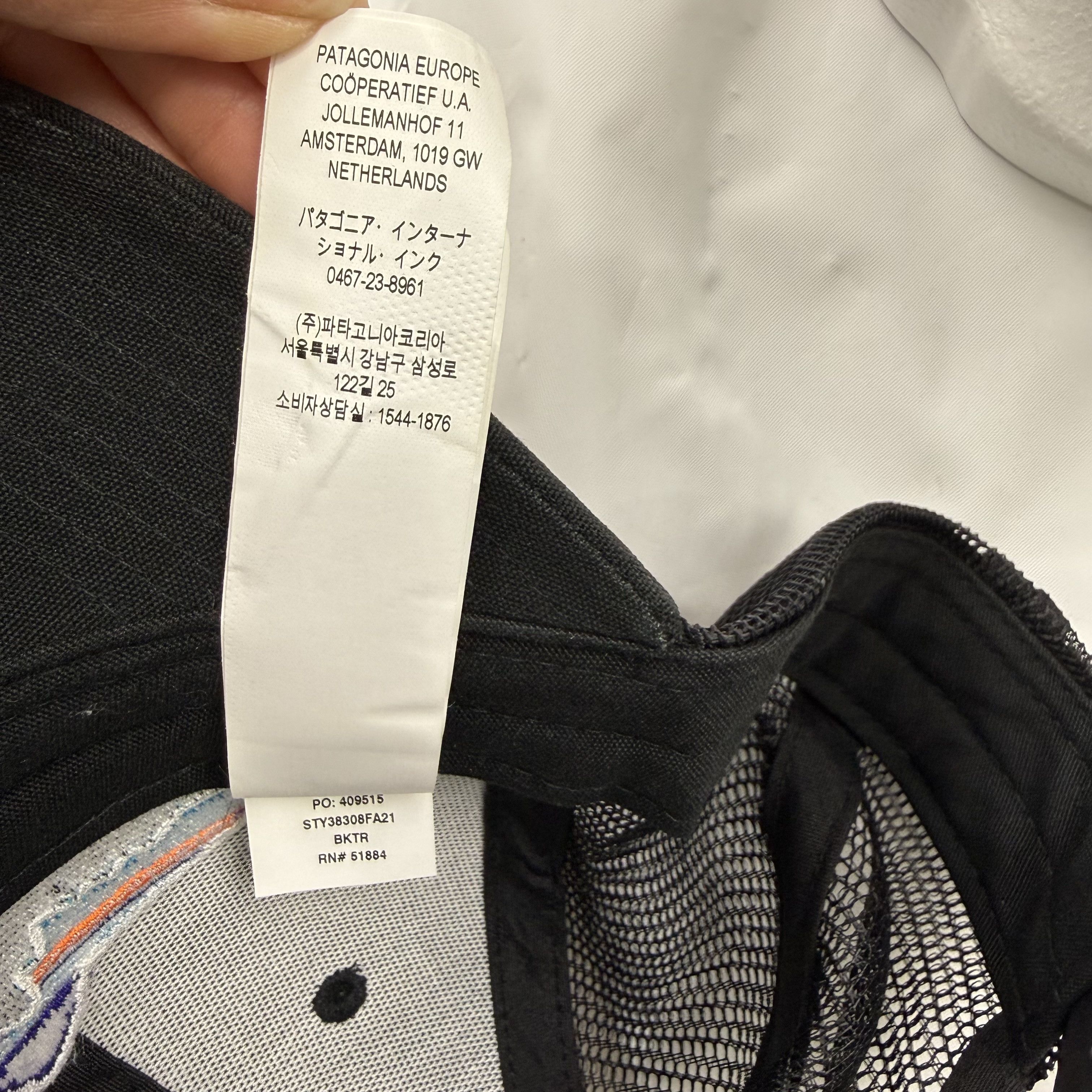 Patagonia Patagonia Fitz Roy Trout Trucker Hat Black Mesh Snapback Cap Size ONE SIZE - 14 Thumbnail